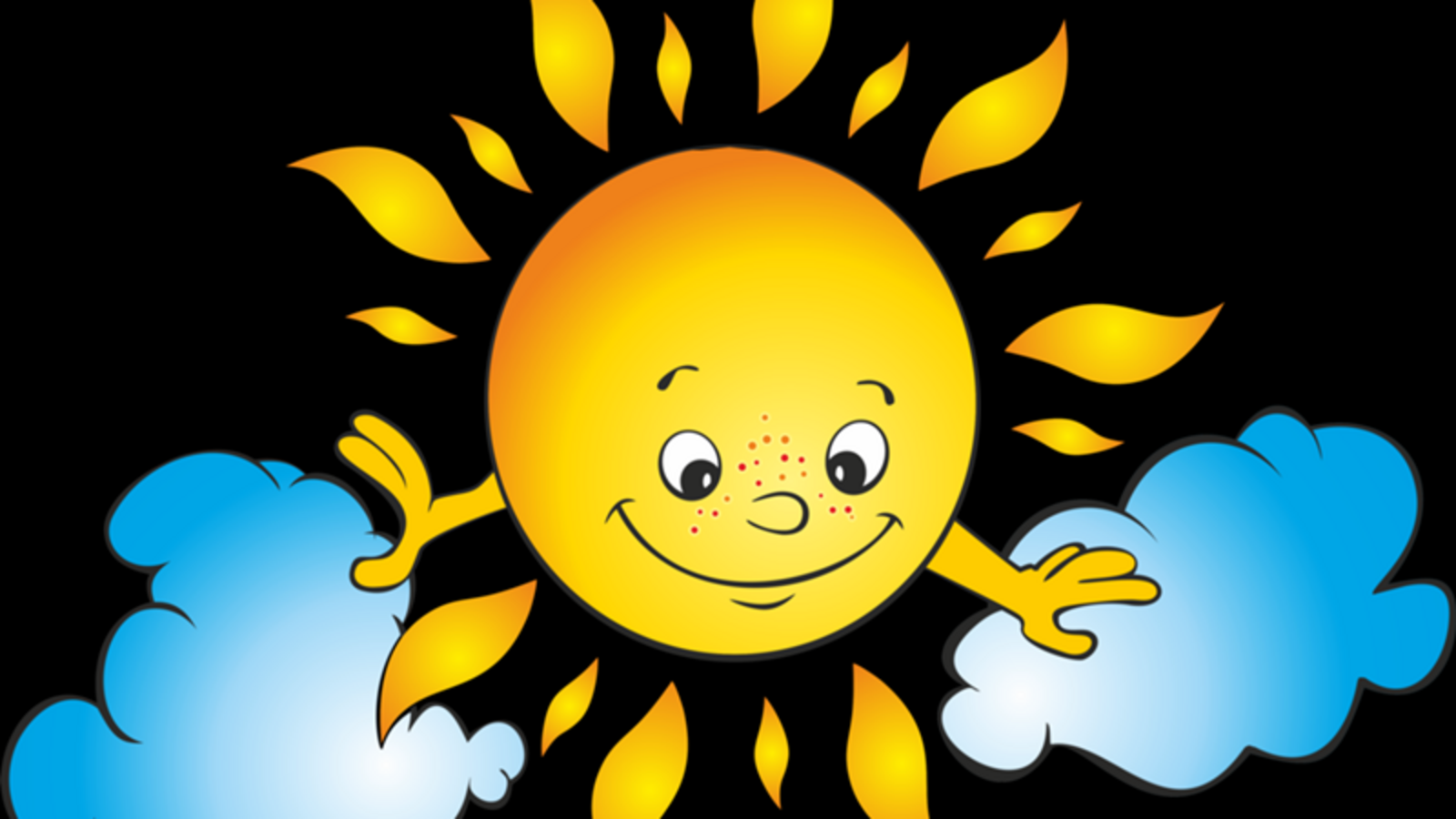 открытый источник