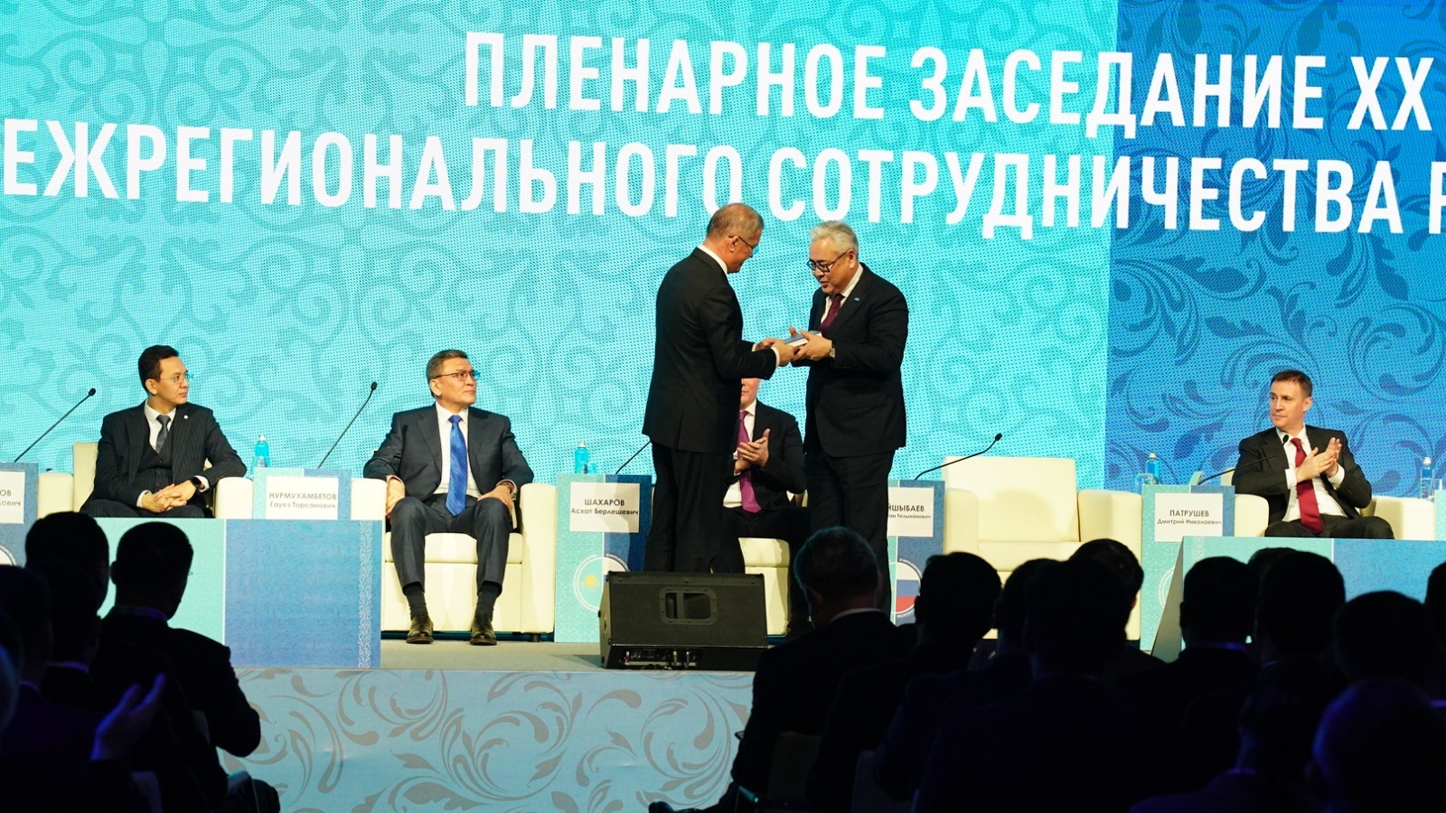 Олег Яровиков