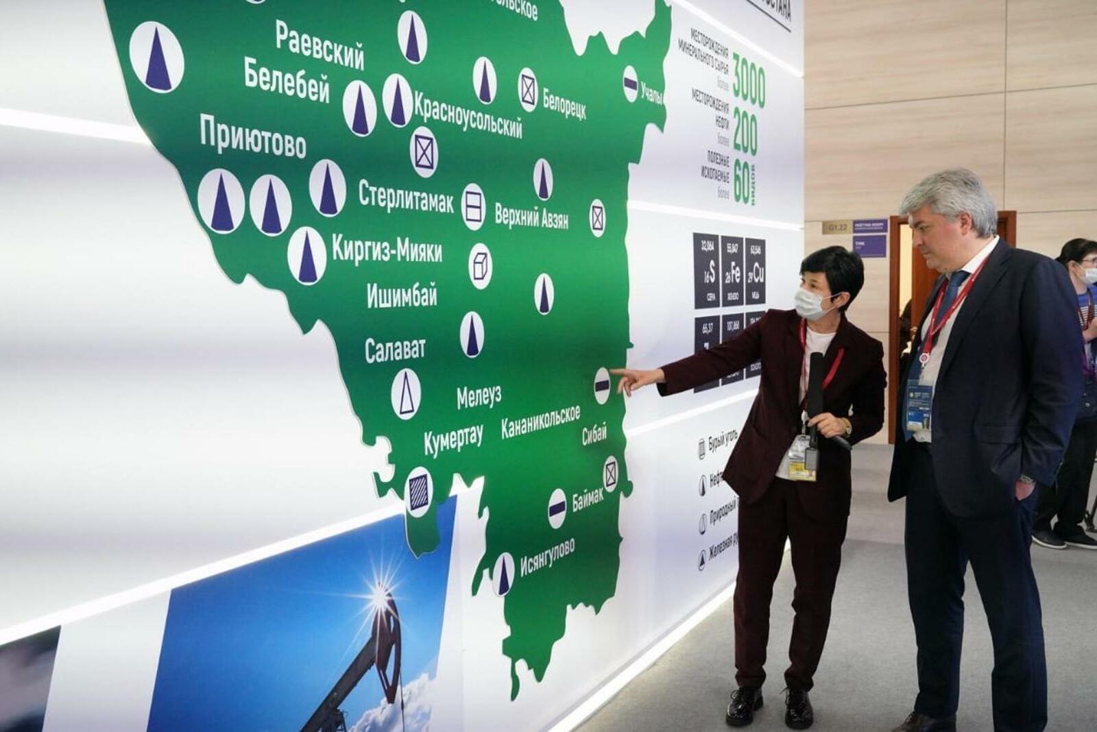 https://vk.com/tsur_bashkortostan