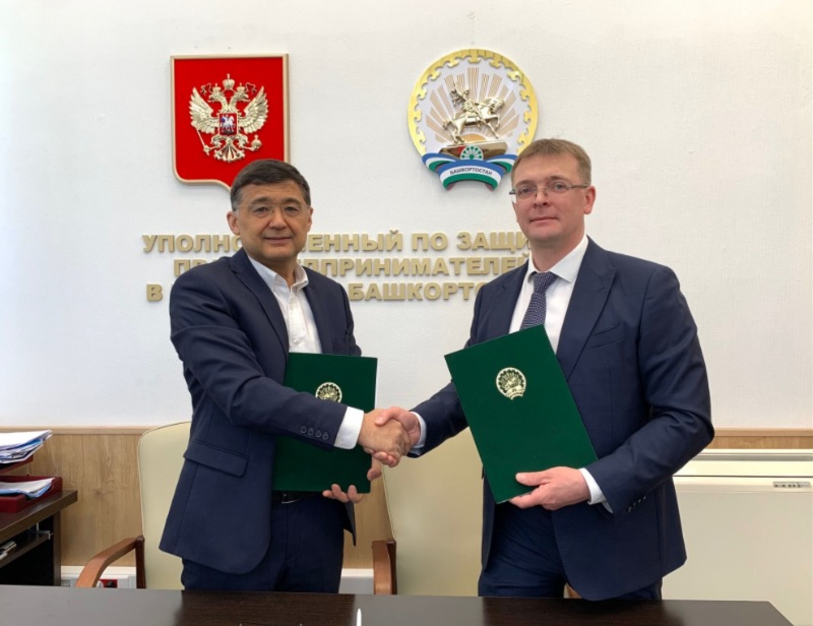 Правительство РБ