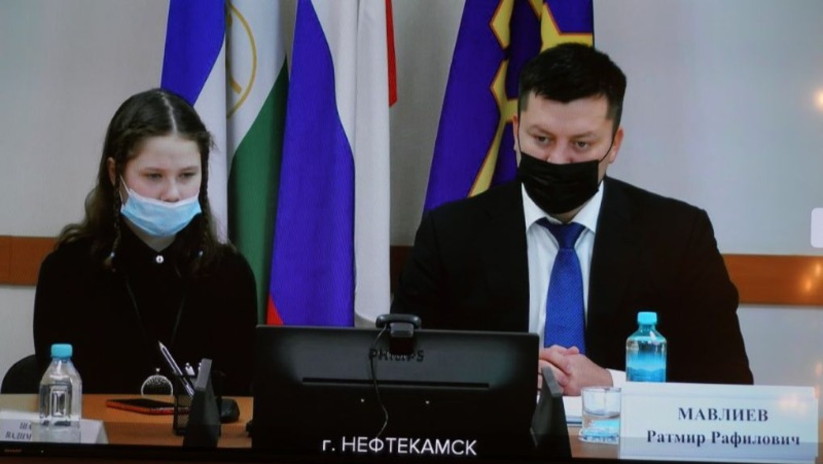 администрация Нефтекамска