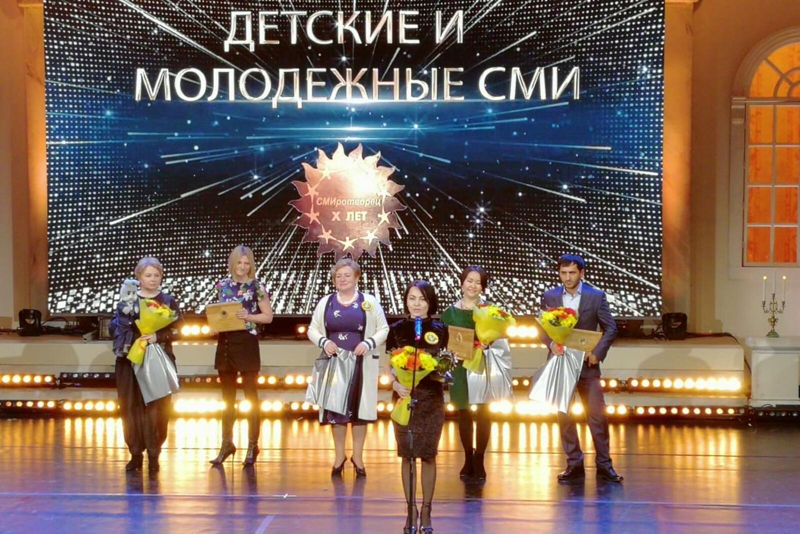 Телеканал "Тамыр"
