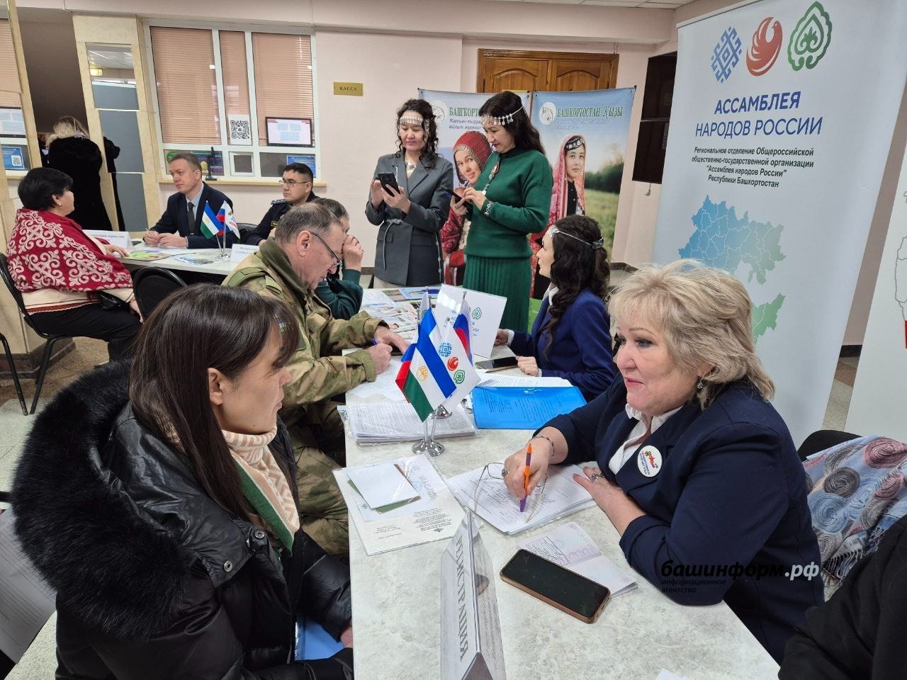 Райля Сабитова филиал государственного фонда «Защитники Отечества» в РБ