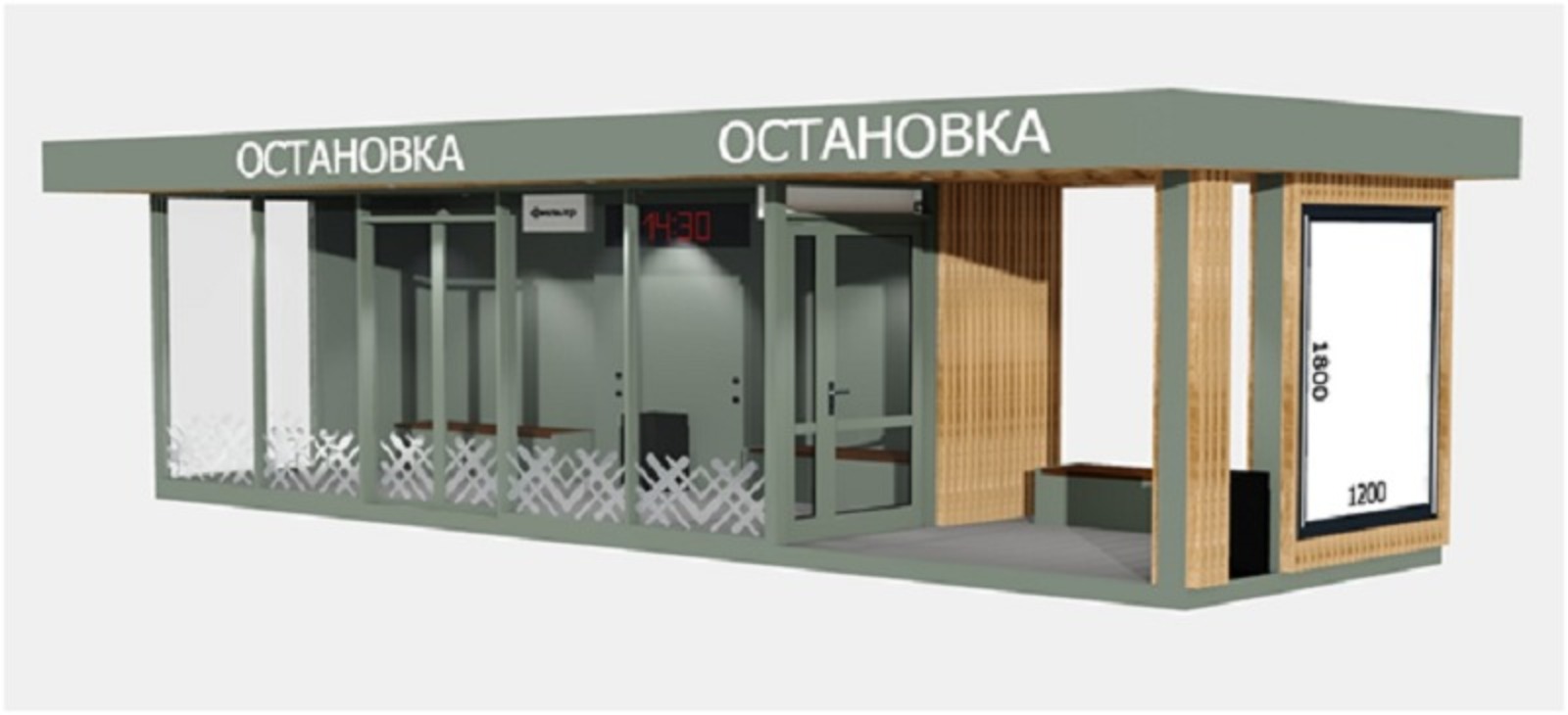 конкурсная документация