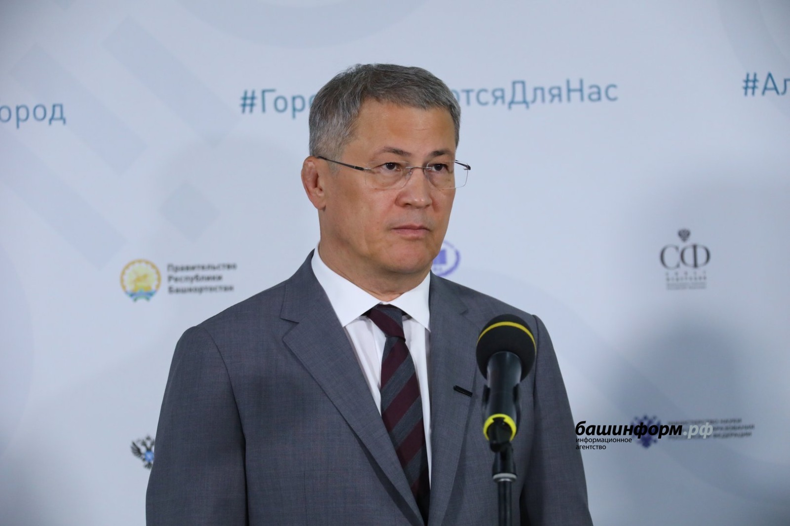 Валерий Шахов