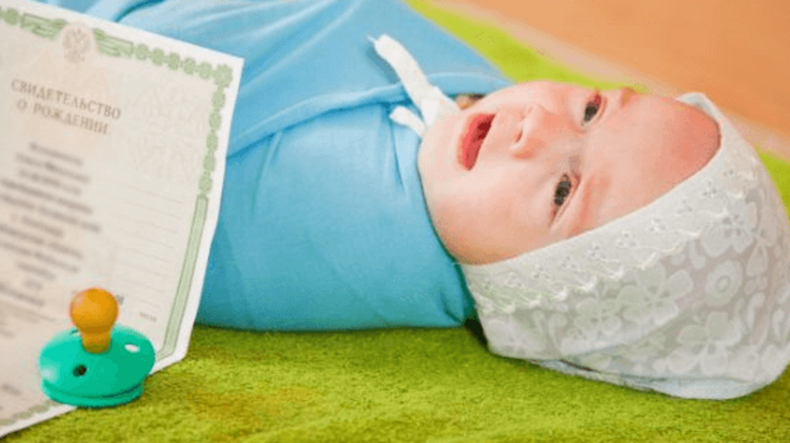 из открытых источников