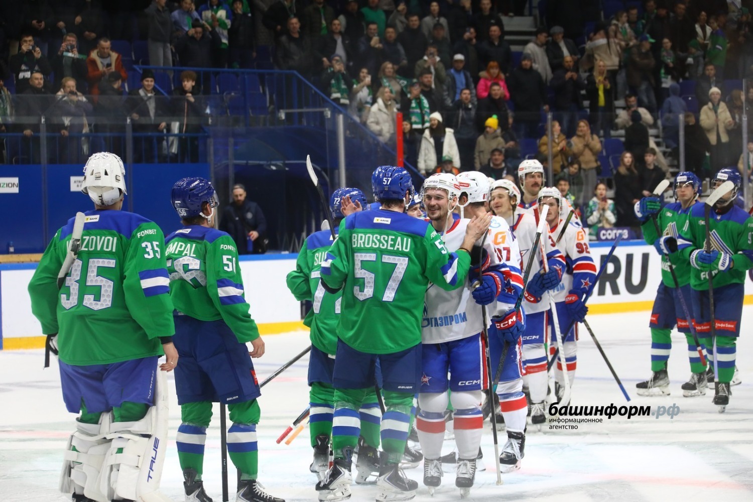 Валерий Шахов ИА «Башинформ»