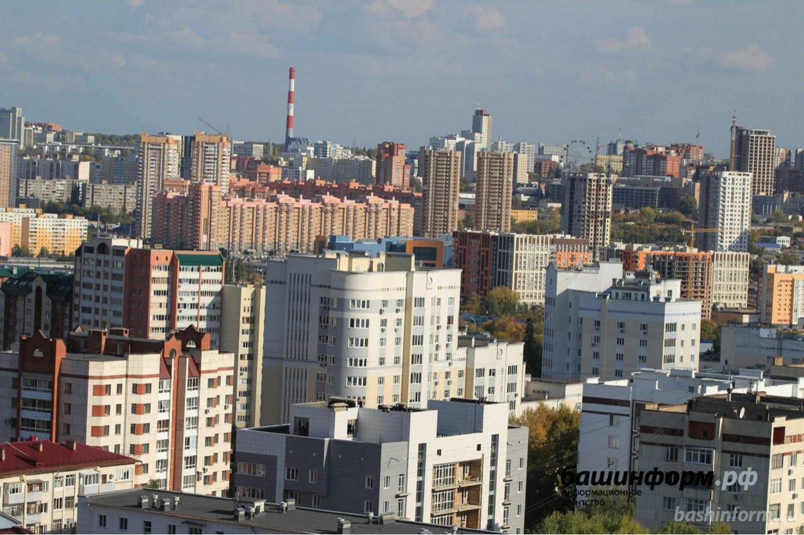 ИА «Башинформ»
