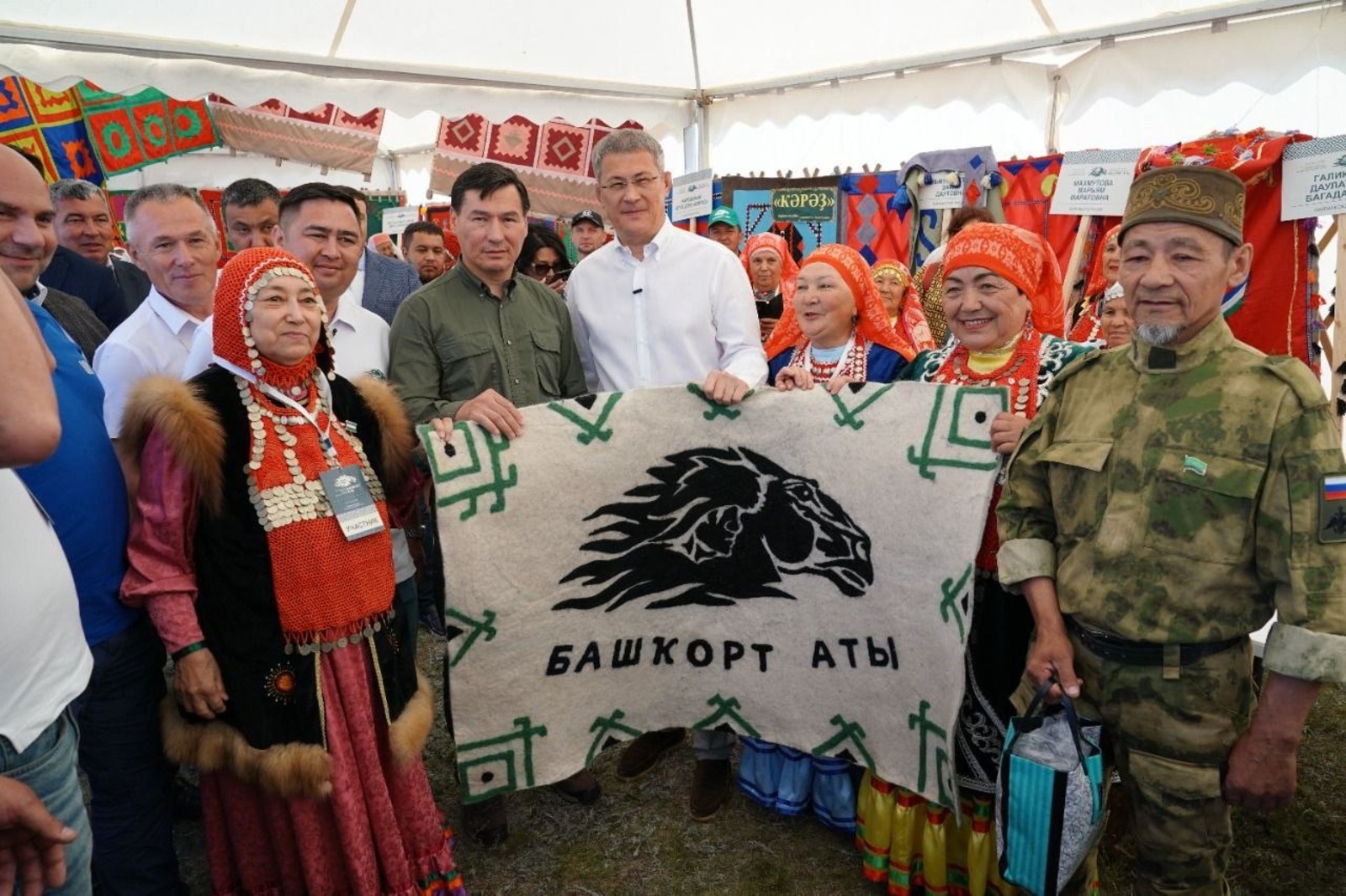 телеграм-канал Радия Хабирова