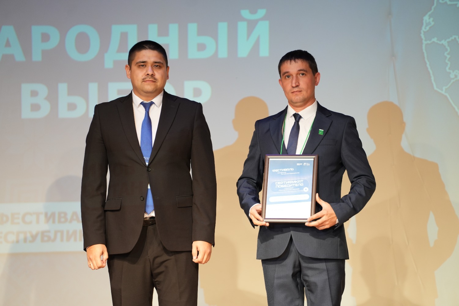 ЦУР Башкортостана https://vk.com/tsur_bashkortostan