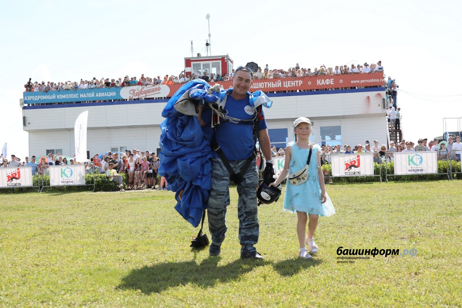 Валерий Шахов