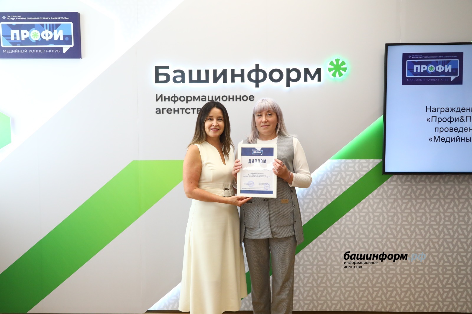 Валерий Шахов