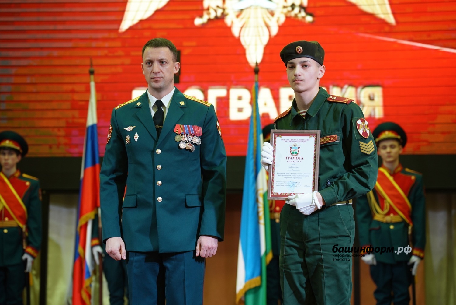 Олег Яровиков