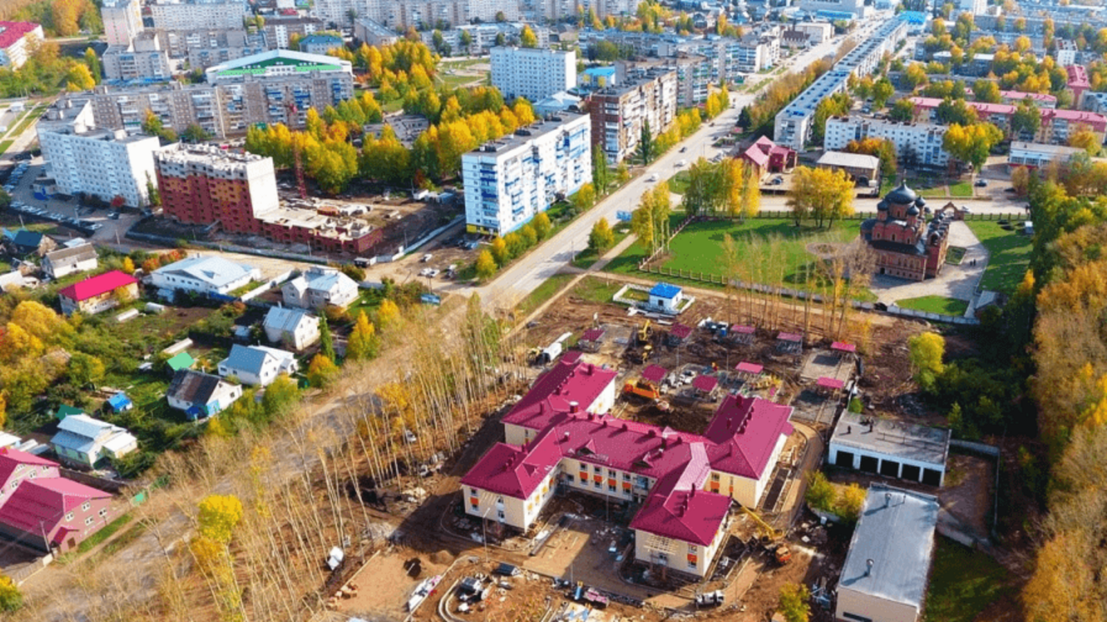 администрация Благовещенска