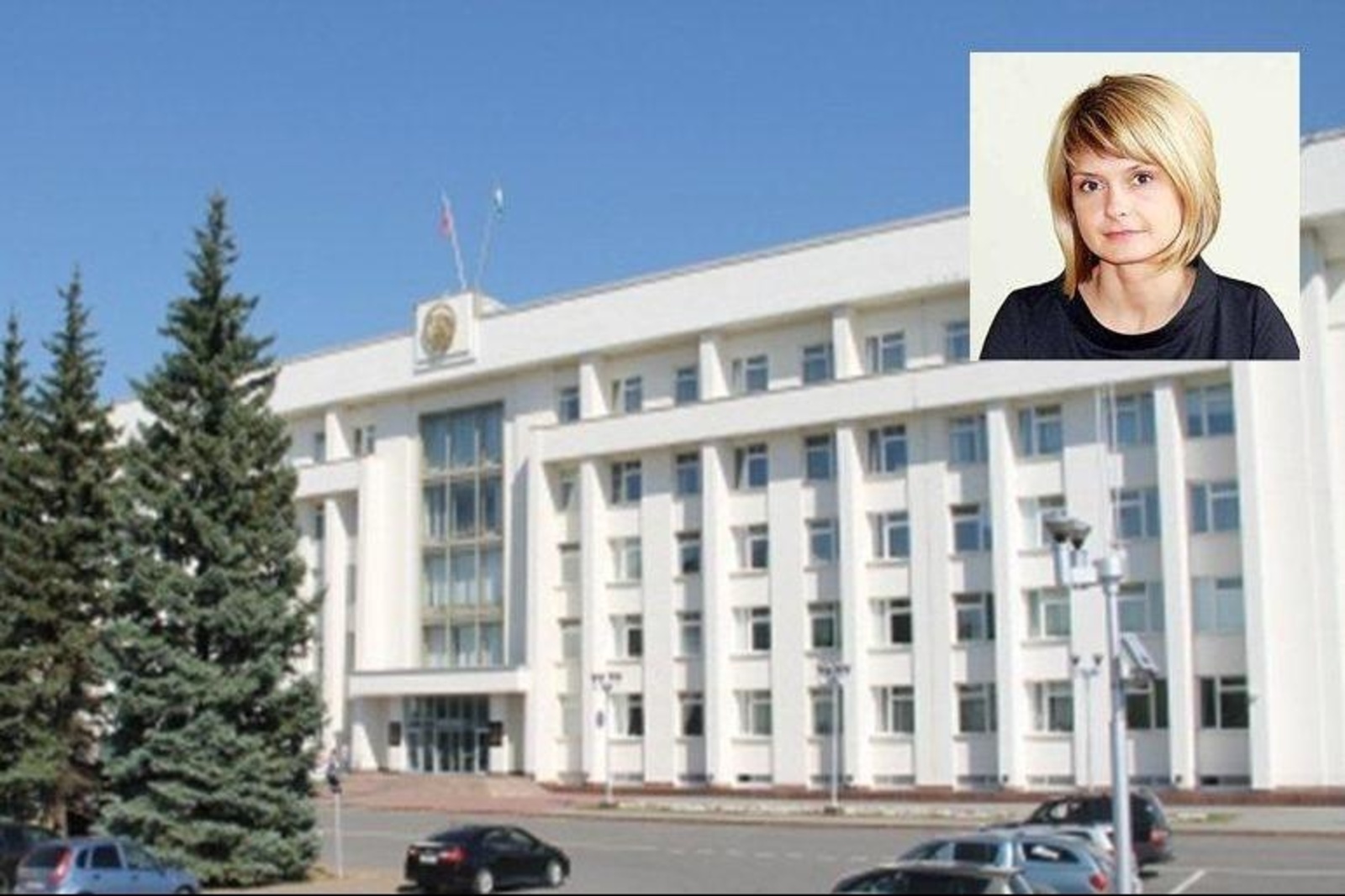 Башҡортостандың Иҡтисади үҫеш министрлығы