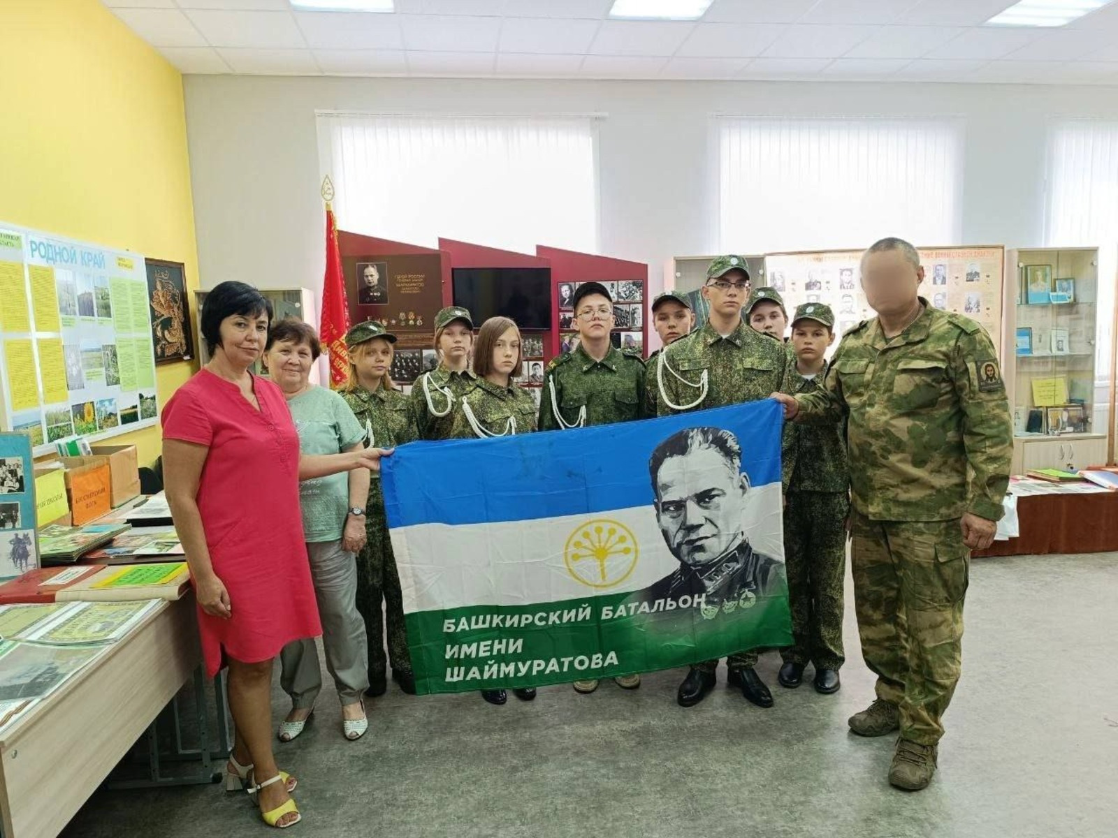 телеграм-канал главы администрации Ленинского района Уфы Олега Котова