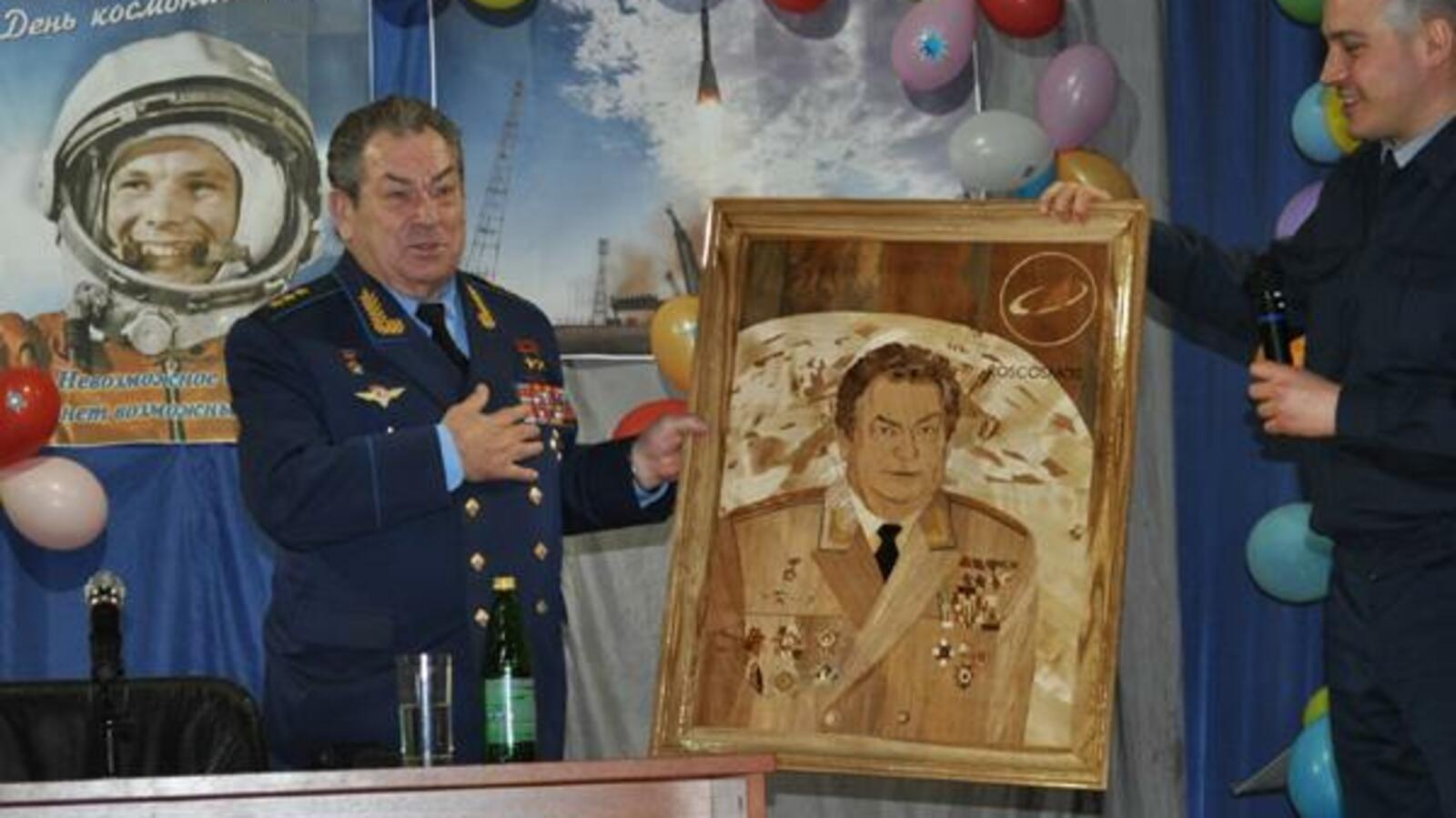 УФСИН по РБ