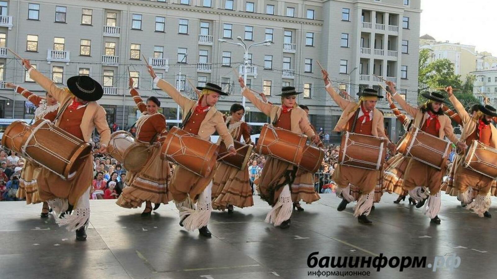 ИА «Башинформ»