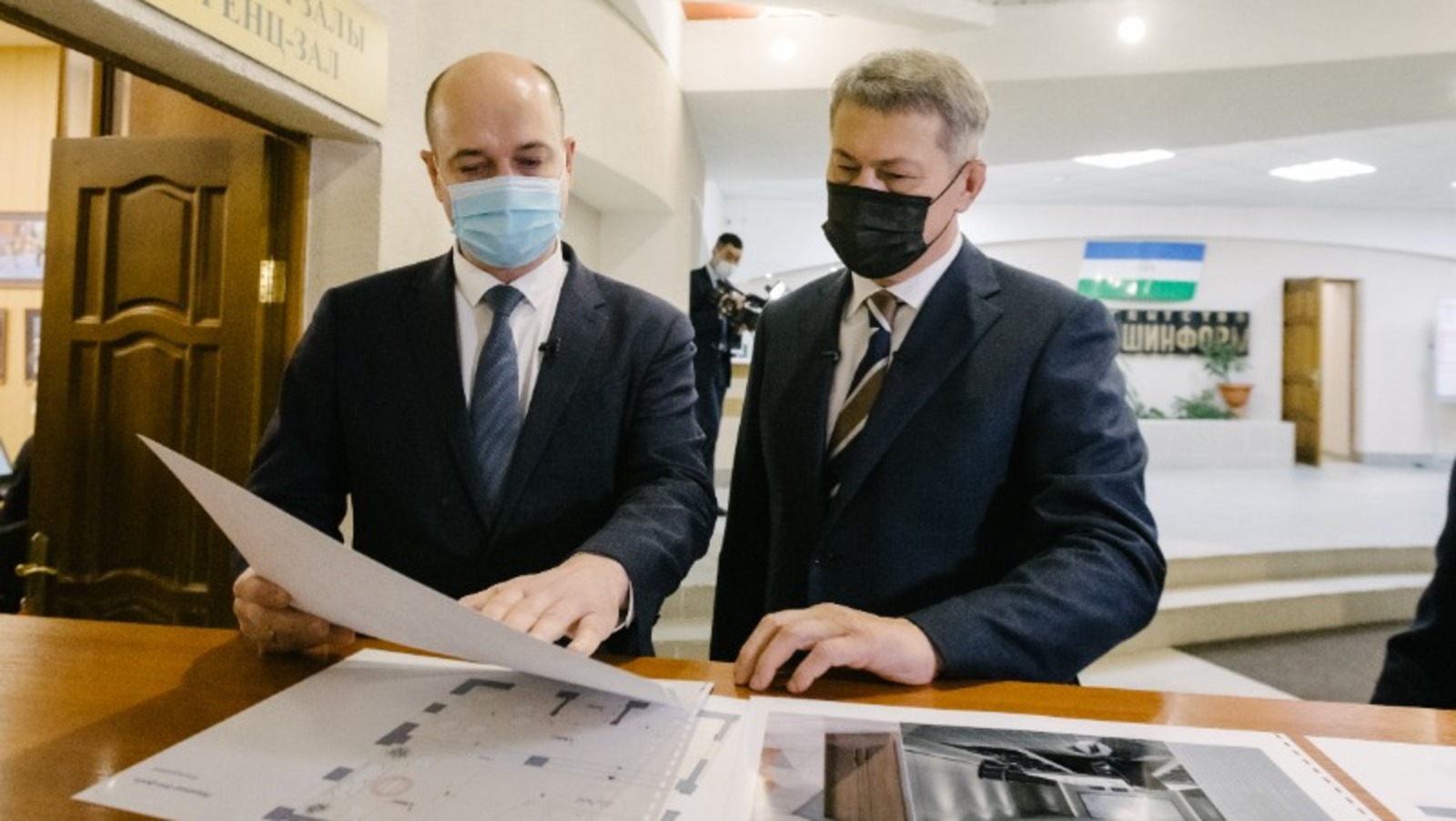 Андрей Старостин