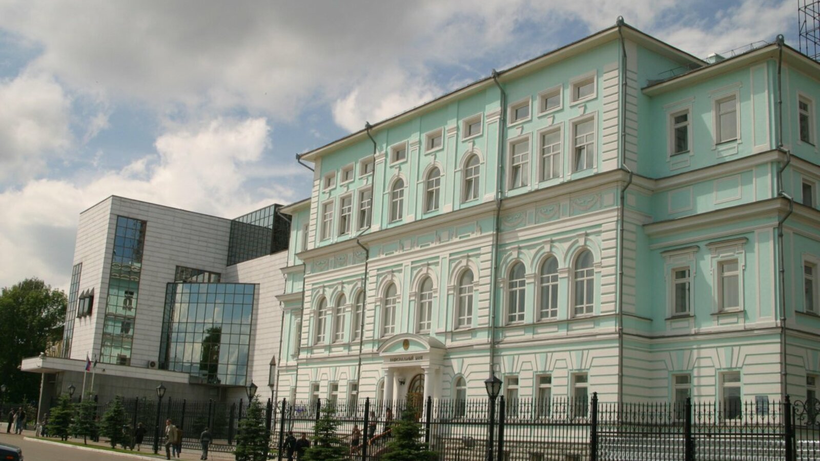 ИА «Башинформ»