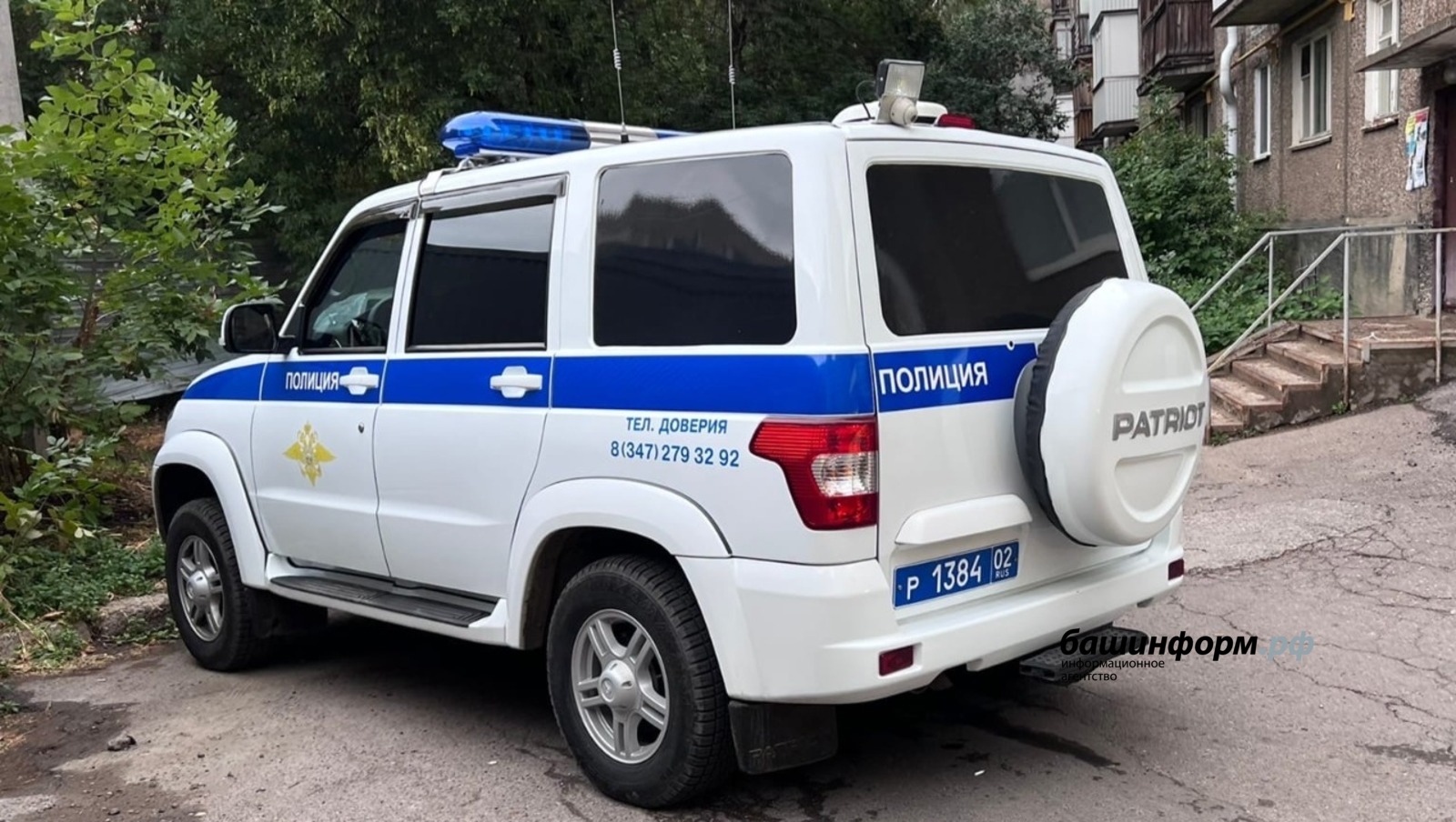Ксения Калинина