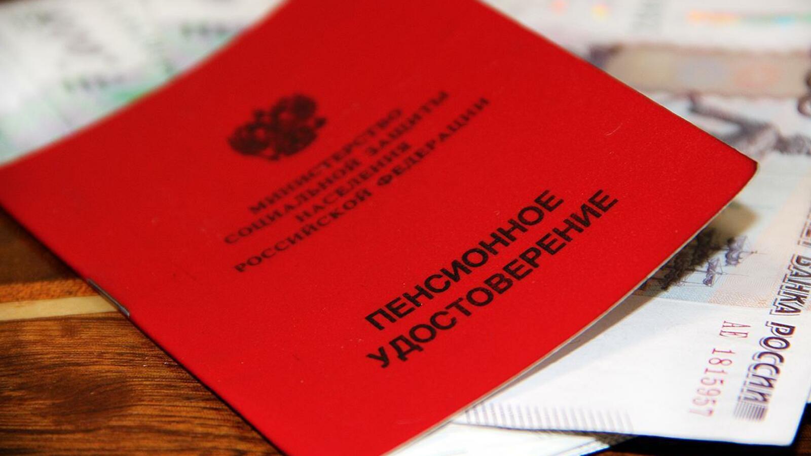 ИА «Башинформ»