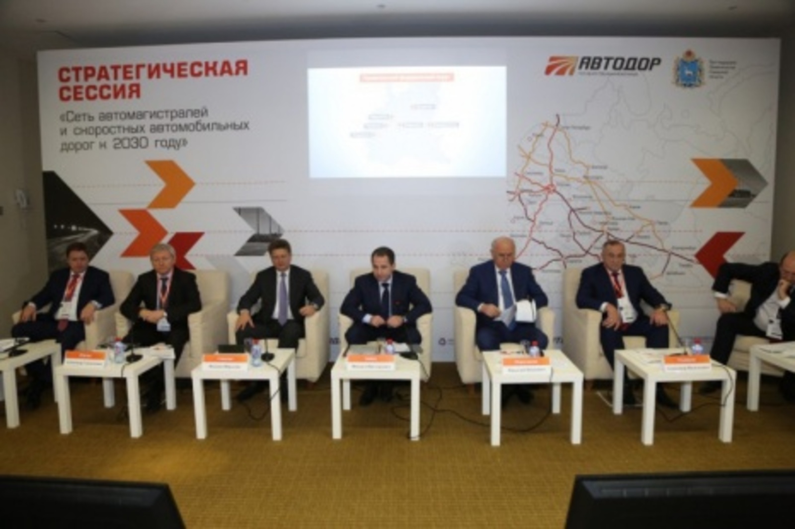 Башҡортостан буйынса Баш федераль инспекторҙың матбуғат хеҙмәте