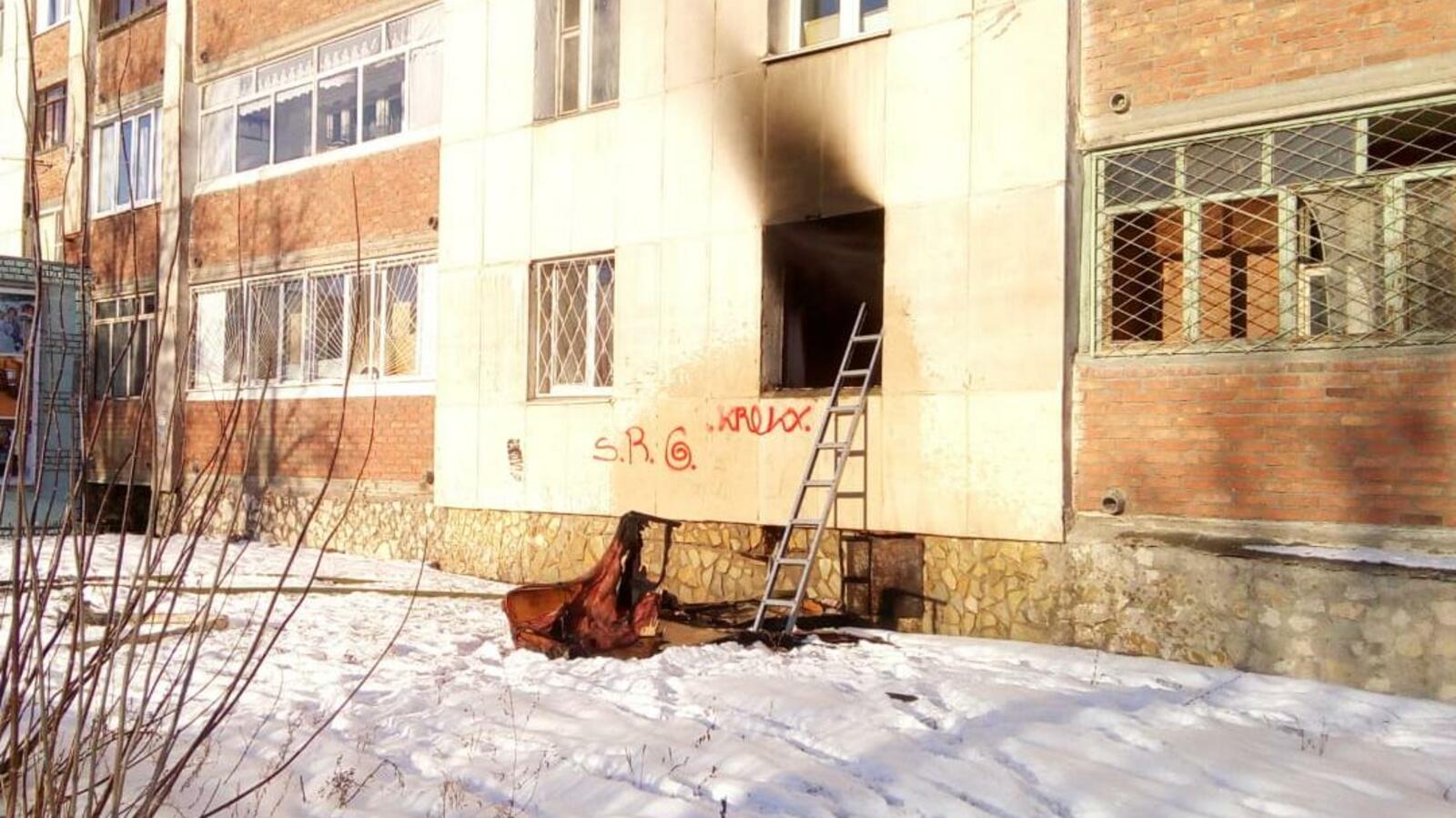 ИА «Башинформ»