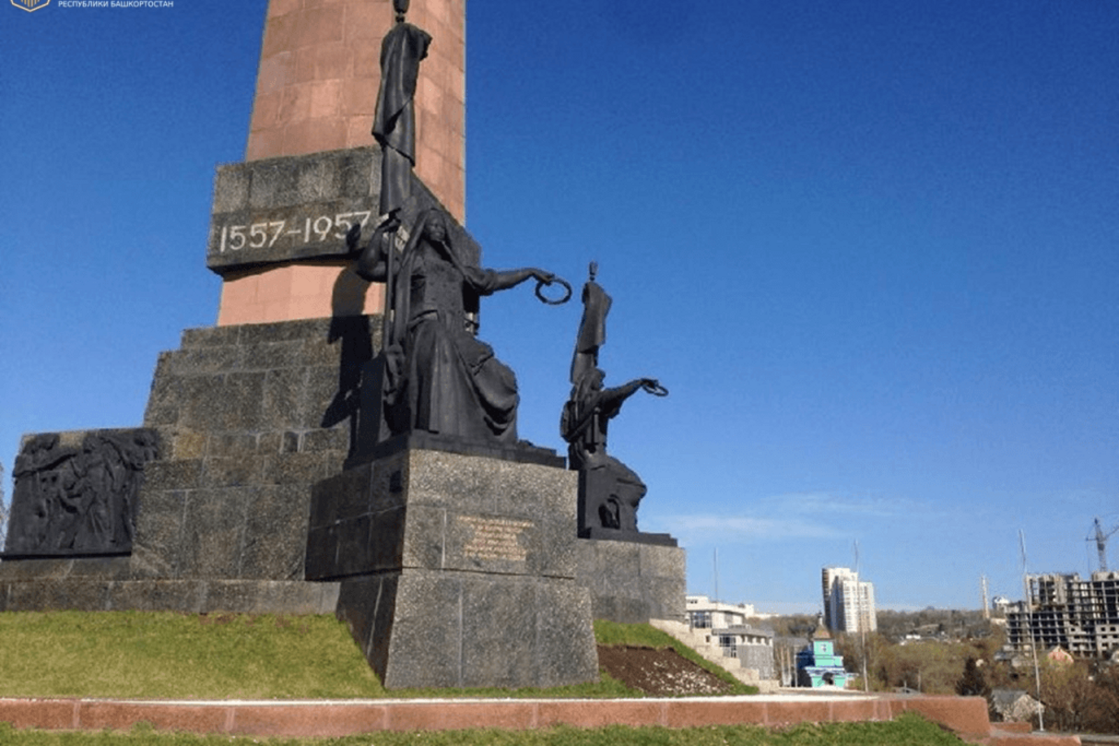 Башкультнаследие
