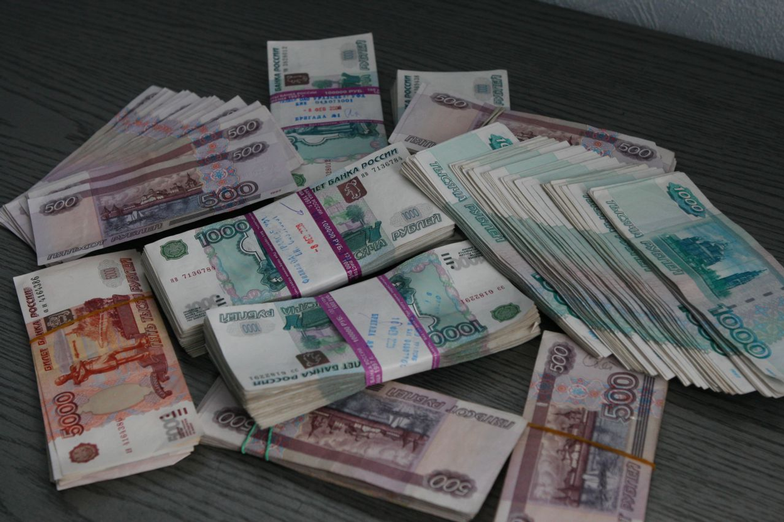 Андрей Старостин