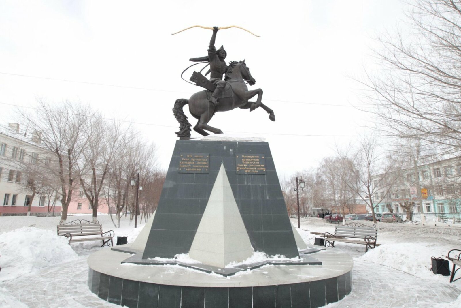 Олег Яровиков