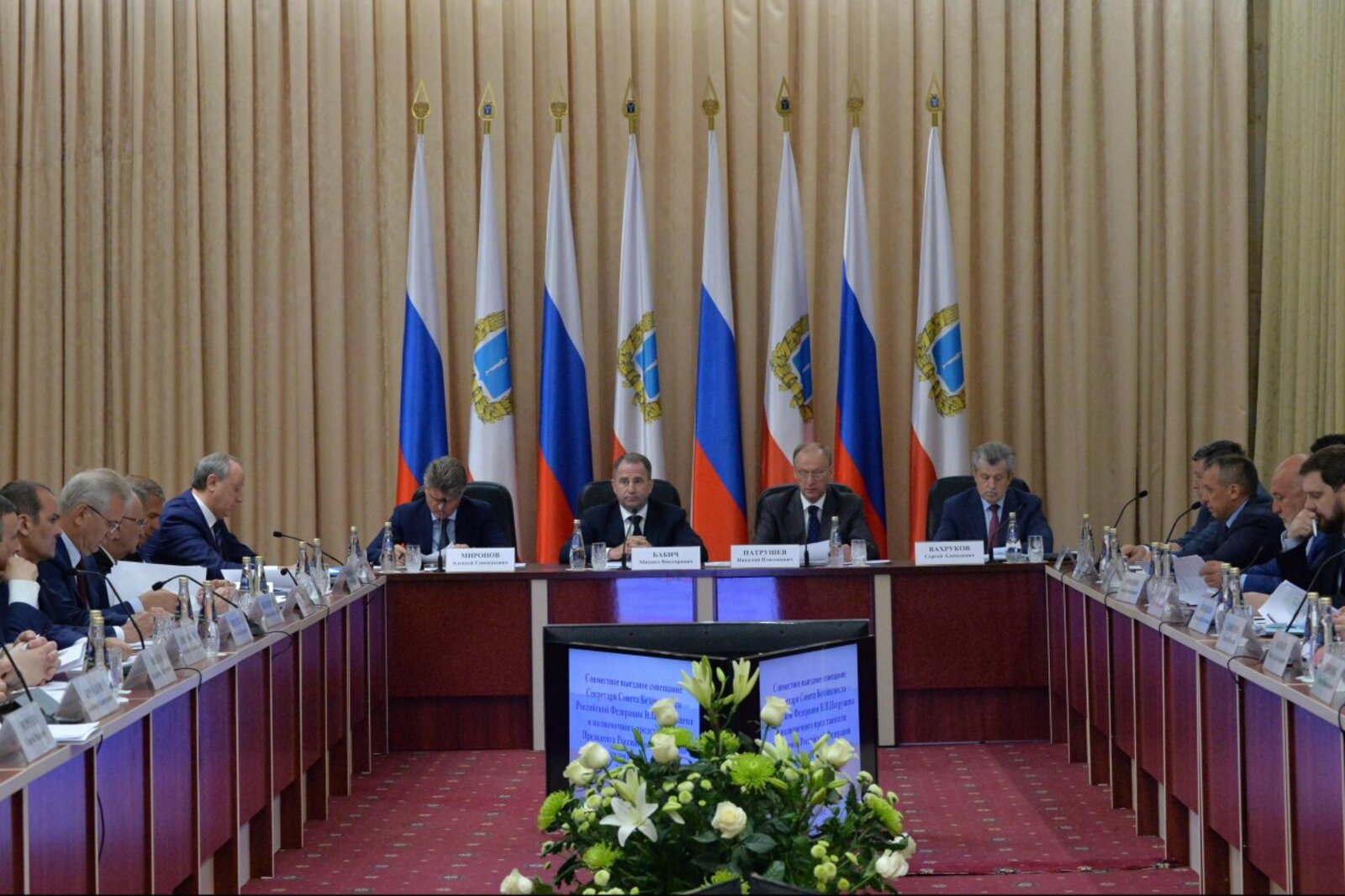 пресс-служба ПФО