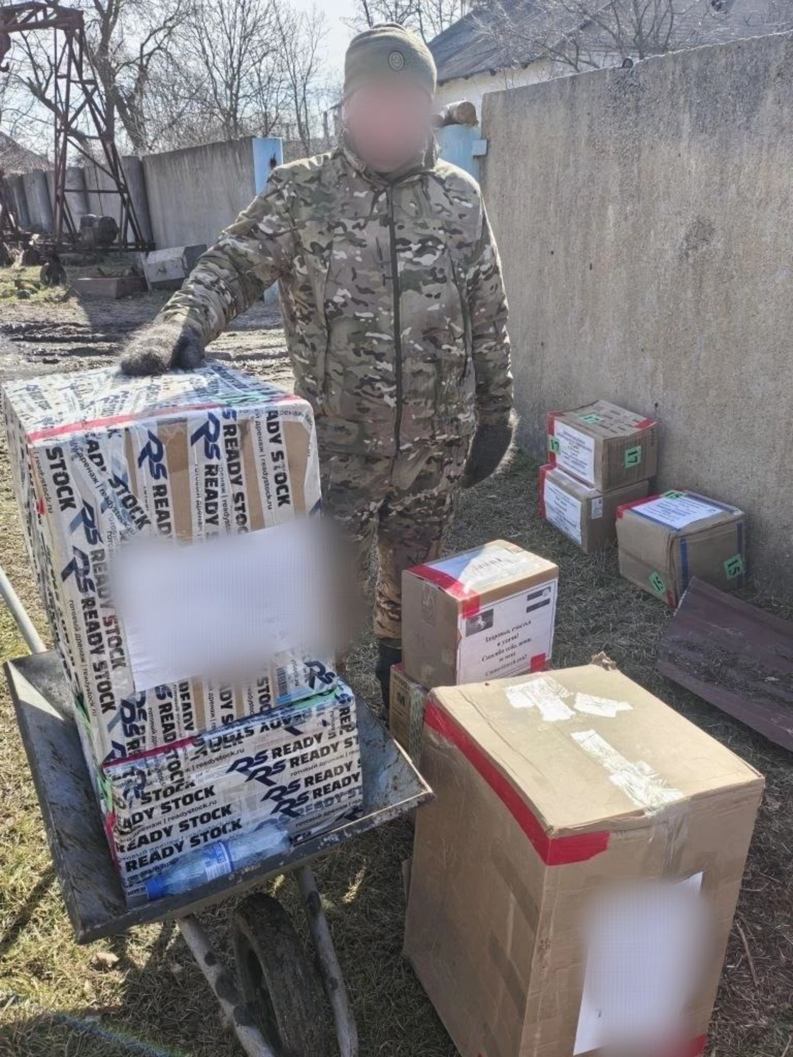 пресс-служба администрации Ермекеевского района соцсети