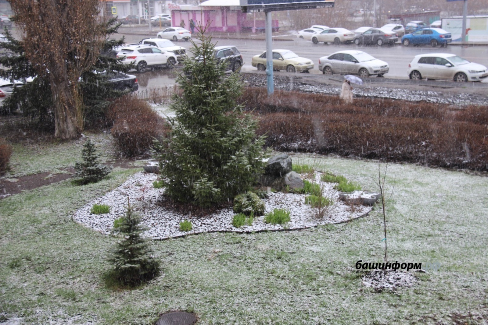 ИА «Башинформ»  архив