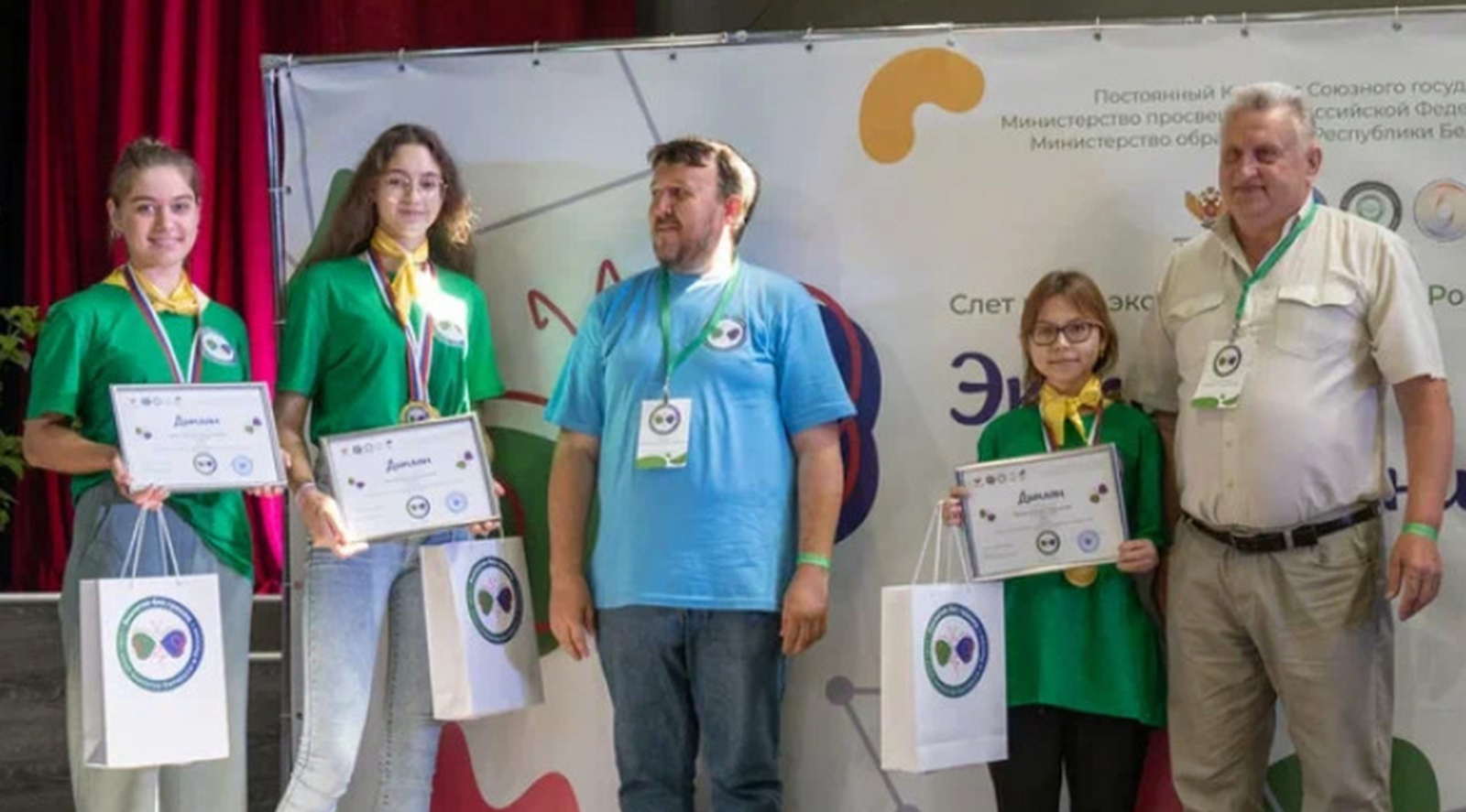 Школьница из Башкирии отмечена наградой международного экослёта «Экология без границ»