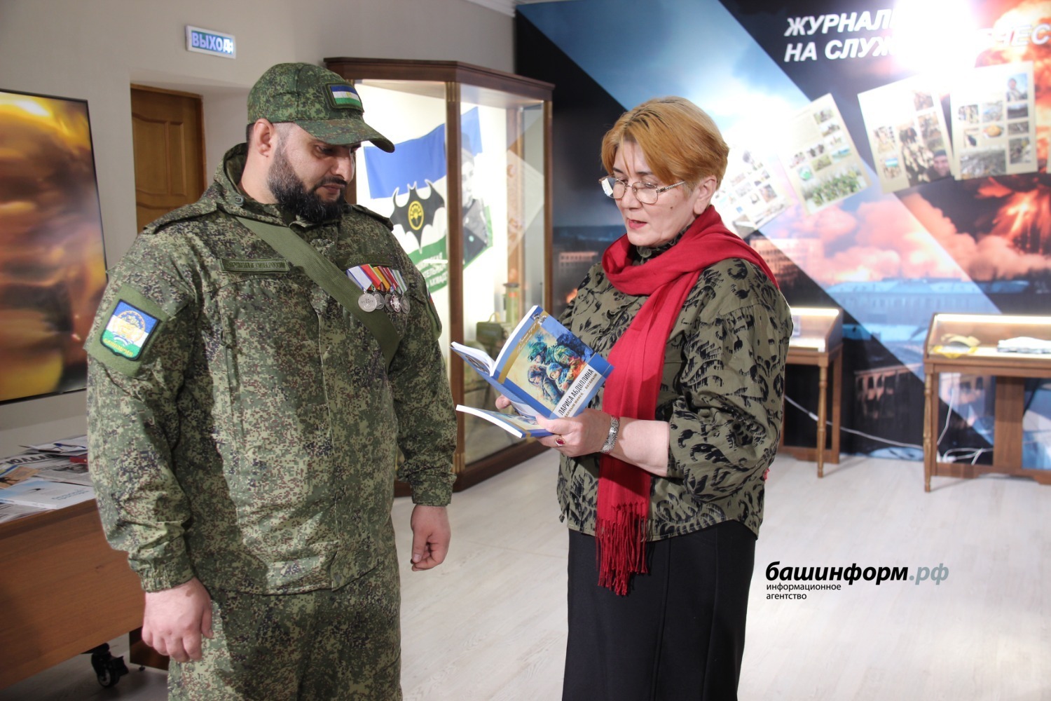 Эдуард Кускарбеков