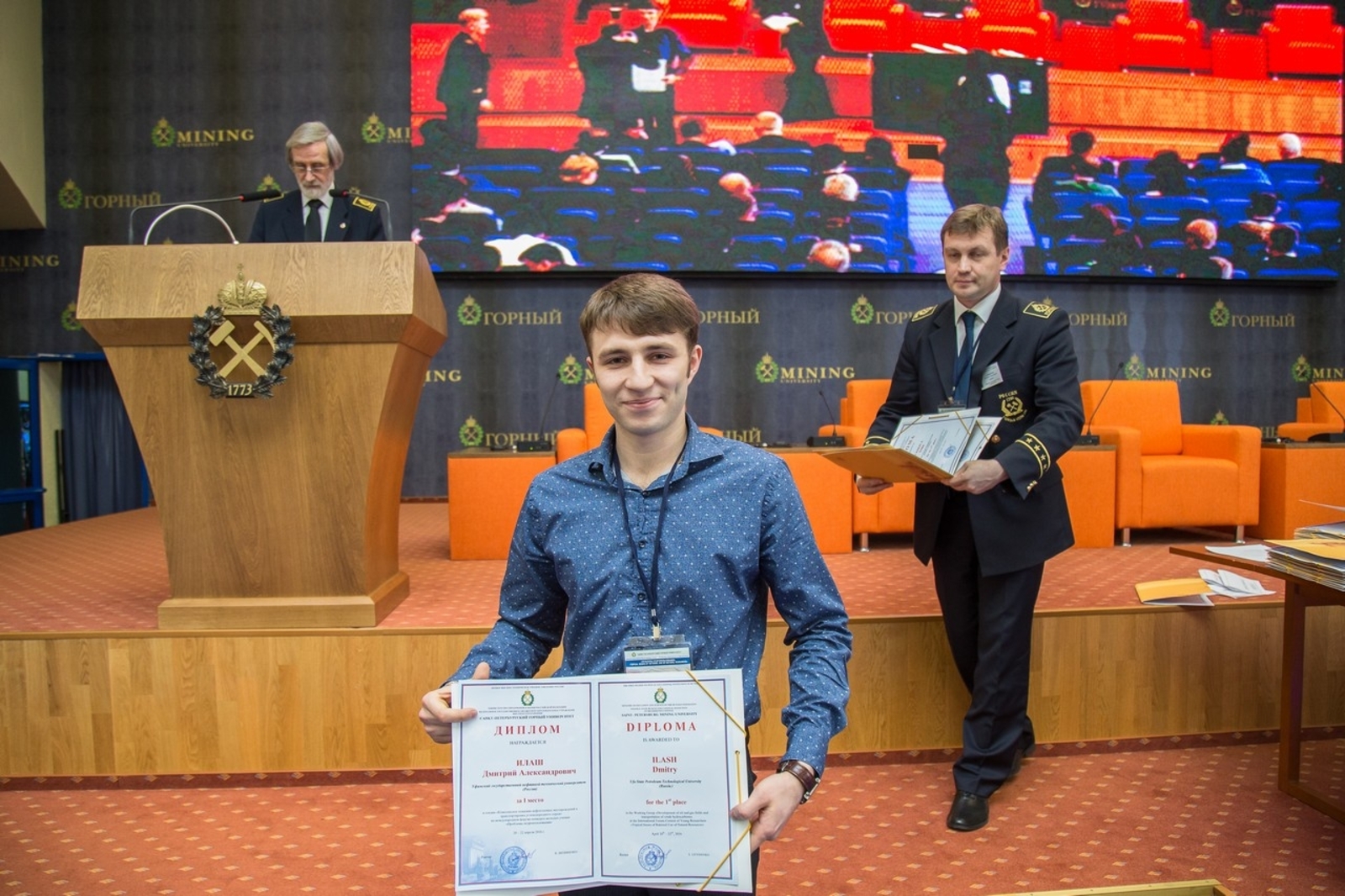 пресс-служба Горного университета г,Санкт-Петербург