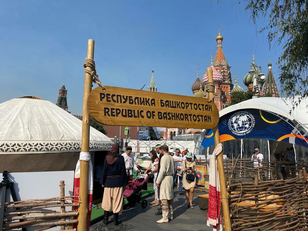 В Москве состоялось открытие Фестиваля Русского географического общества