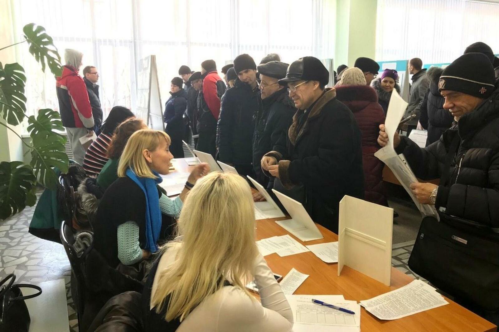 Центр занятости населения Уфы