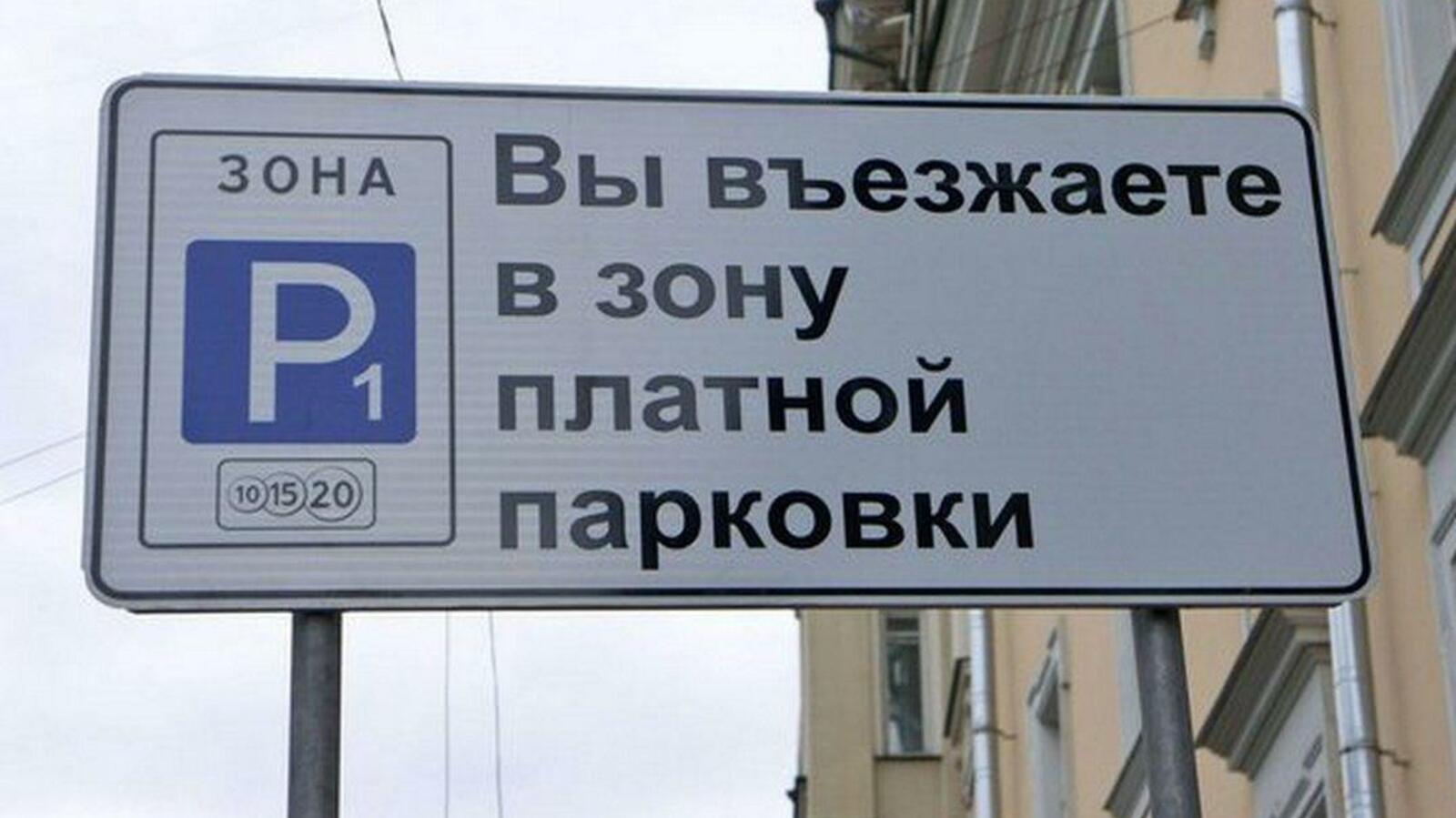 из открытых источников