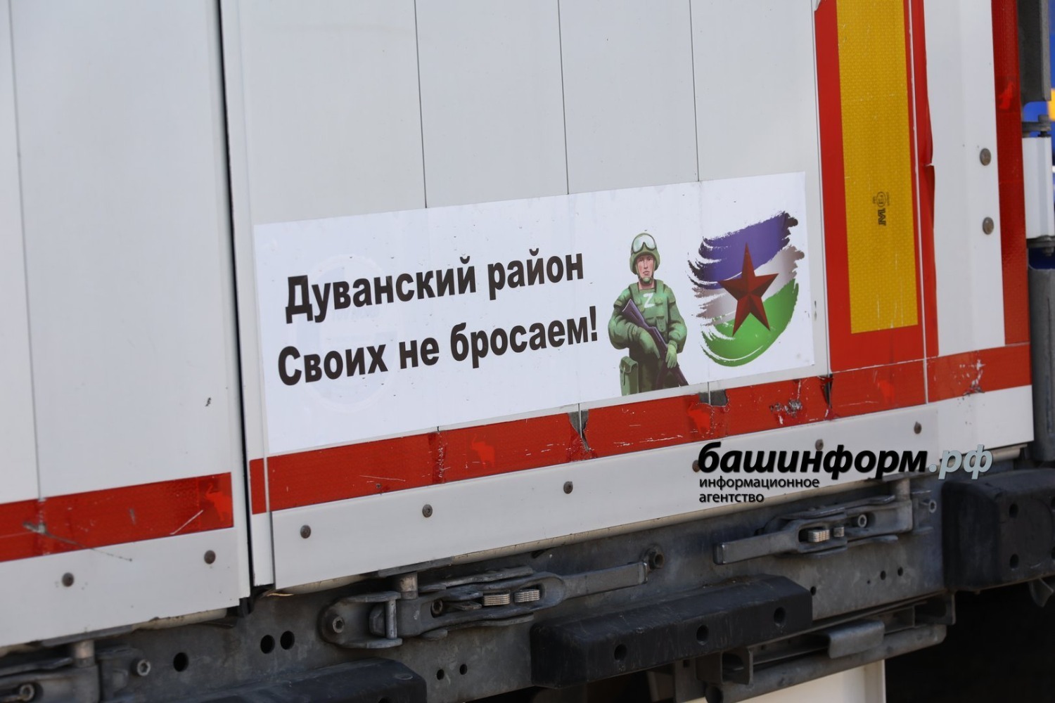 Валерий Шахов
