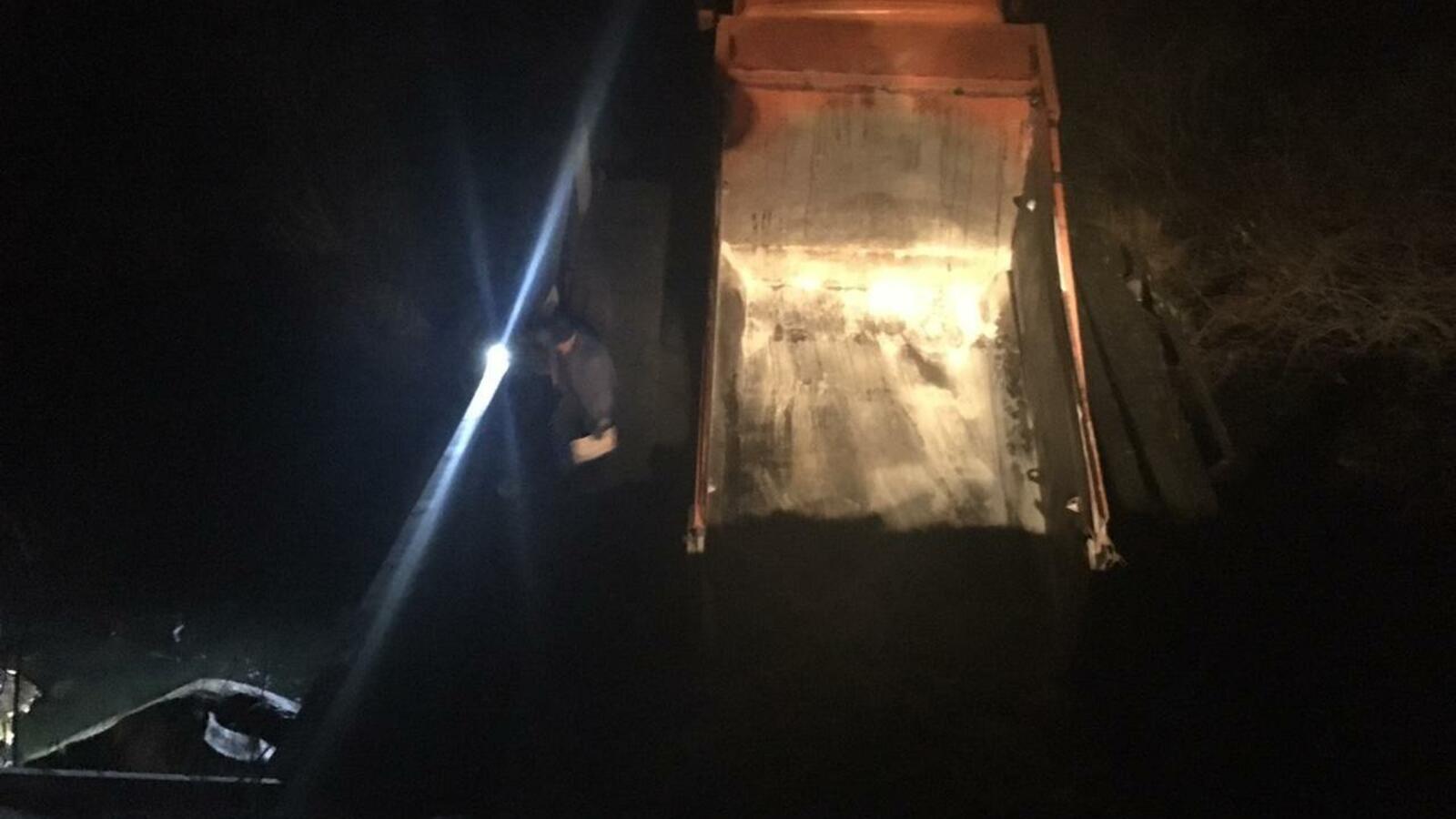 ГУ МЧС по Башкирии