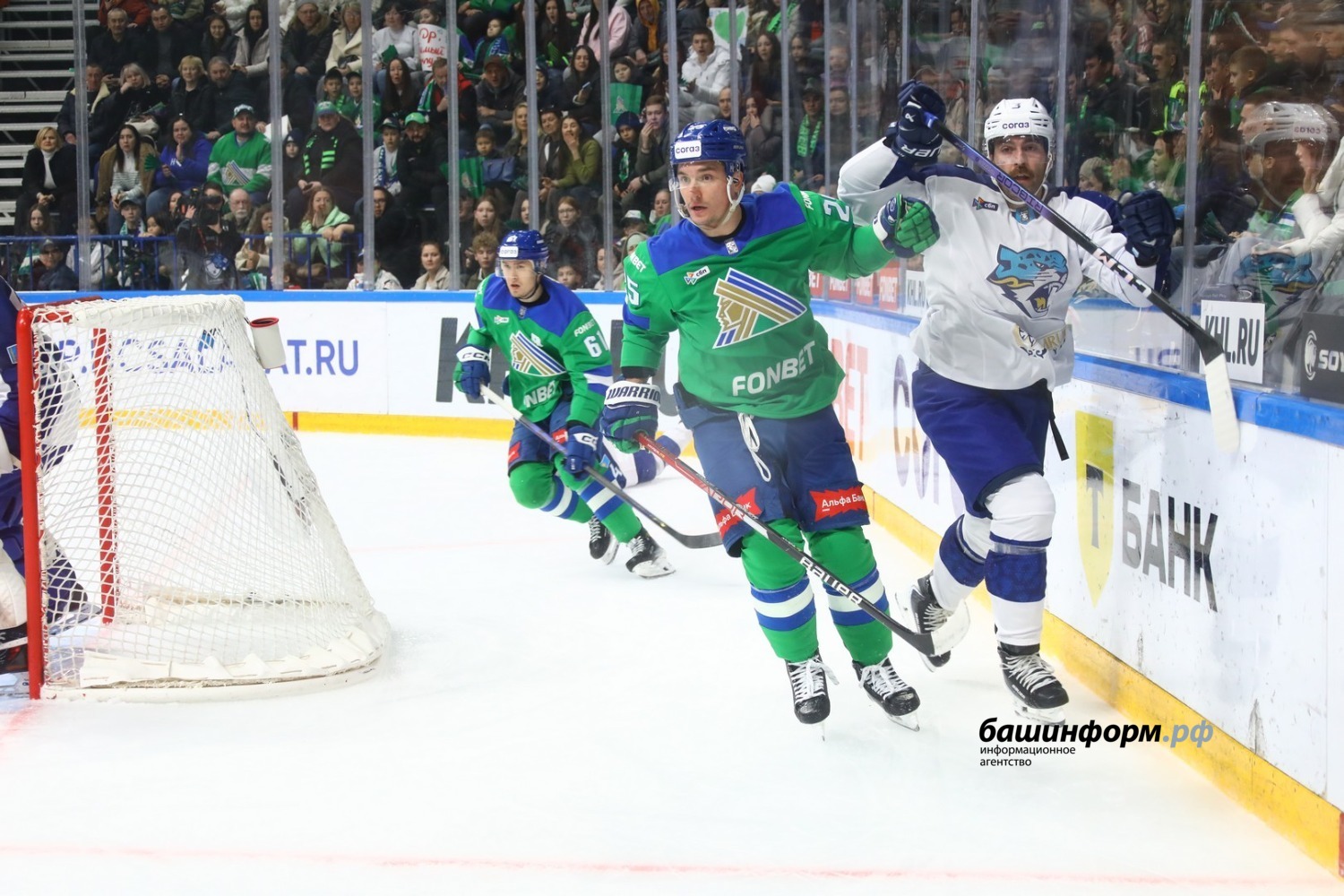 Валерий Шахов ИА «Башинформ»