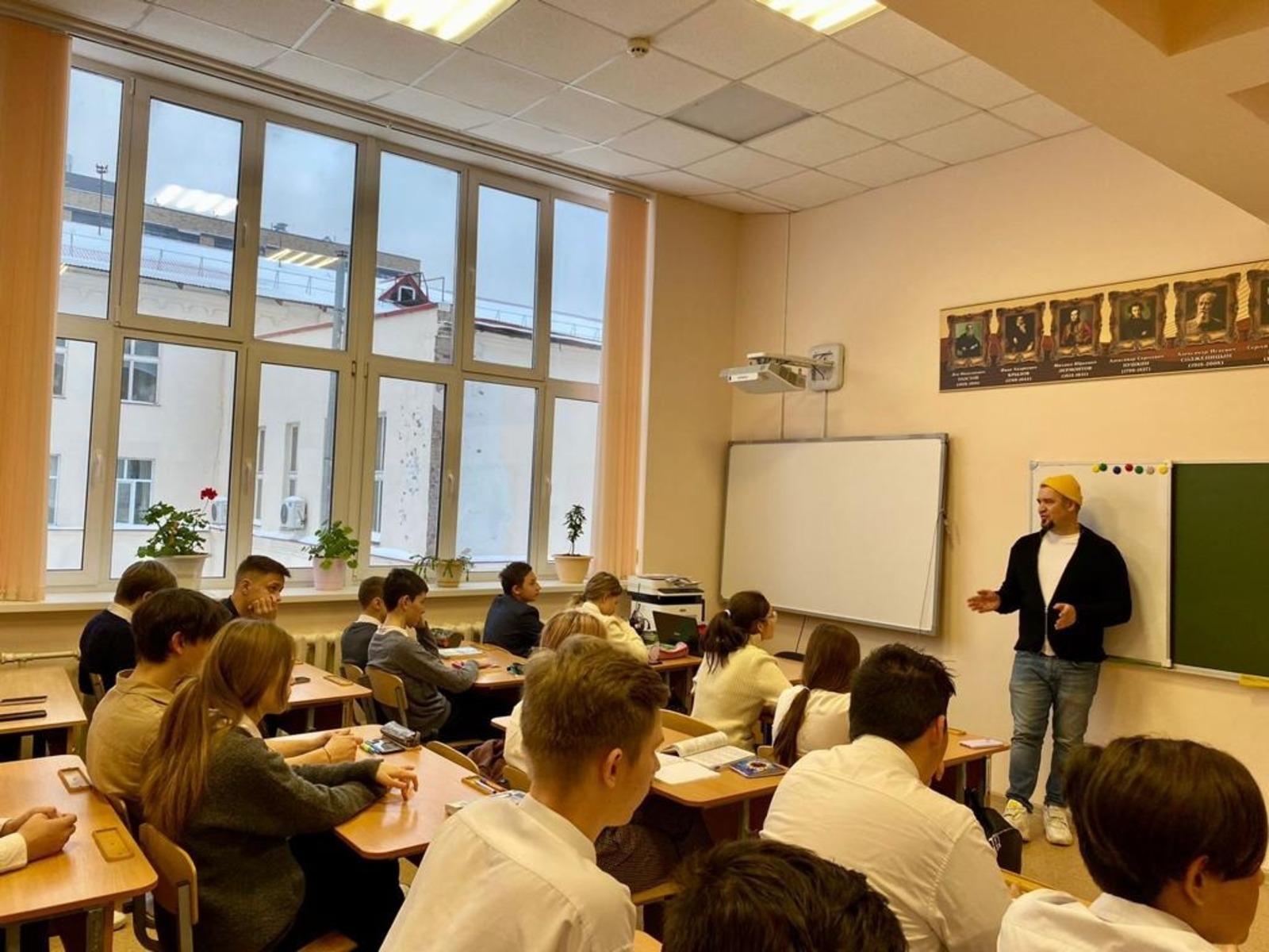 Школьники Башкирии могут выиграть путевку в Артек