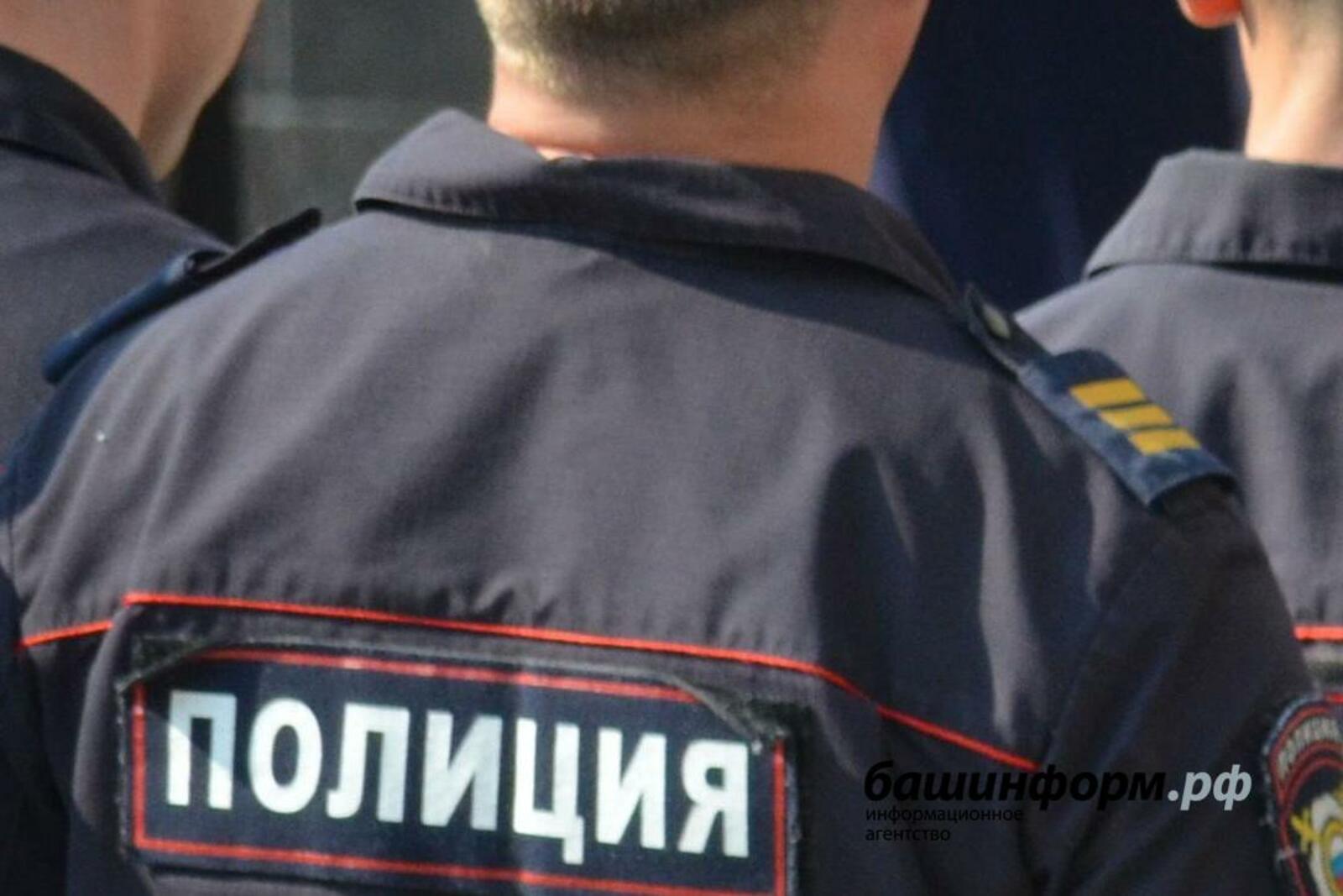 ИА «Башинформ»