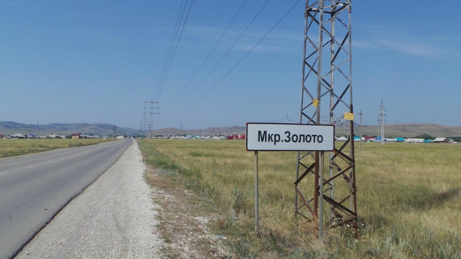 Ксения Калинина