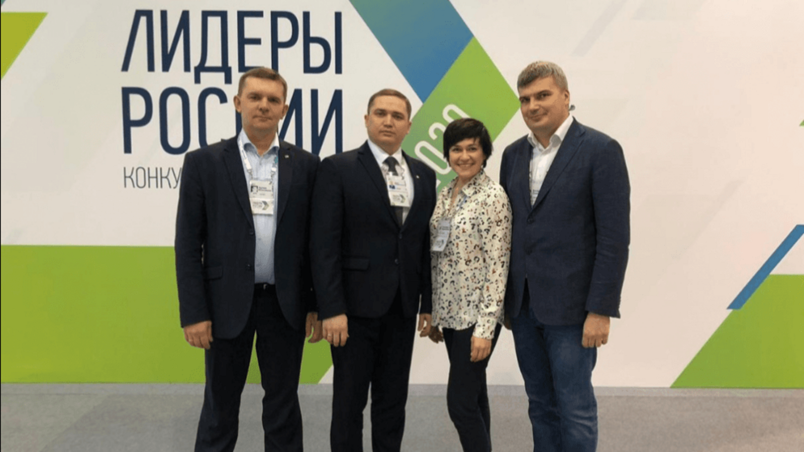 Минздрав РБ