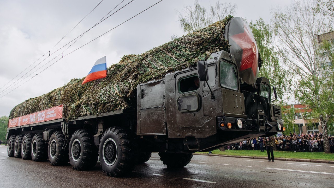 АО «БСК»
