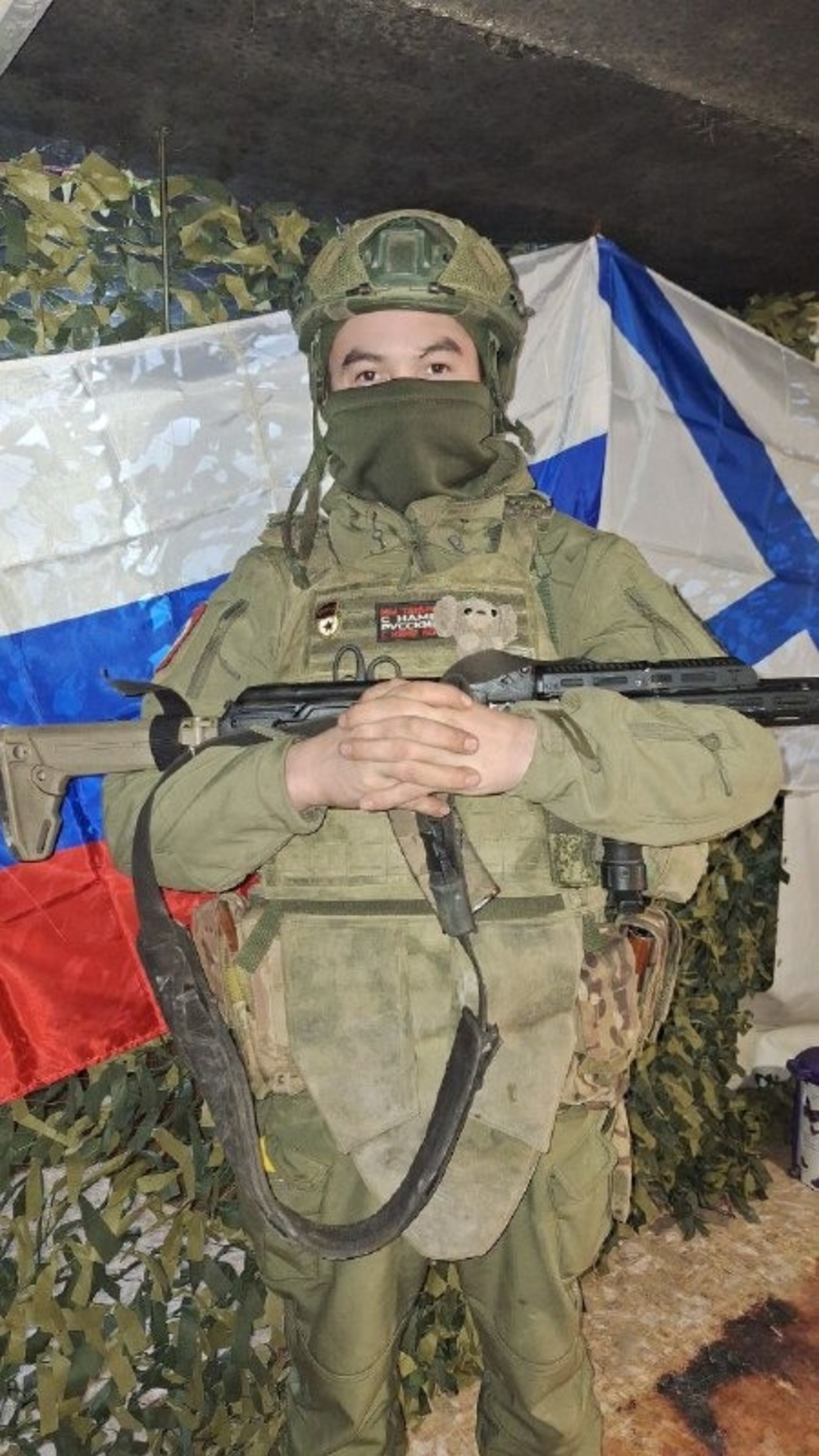 пресс-служба администрации Кармаскалинского района соцсети