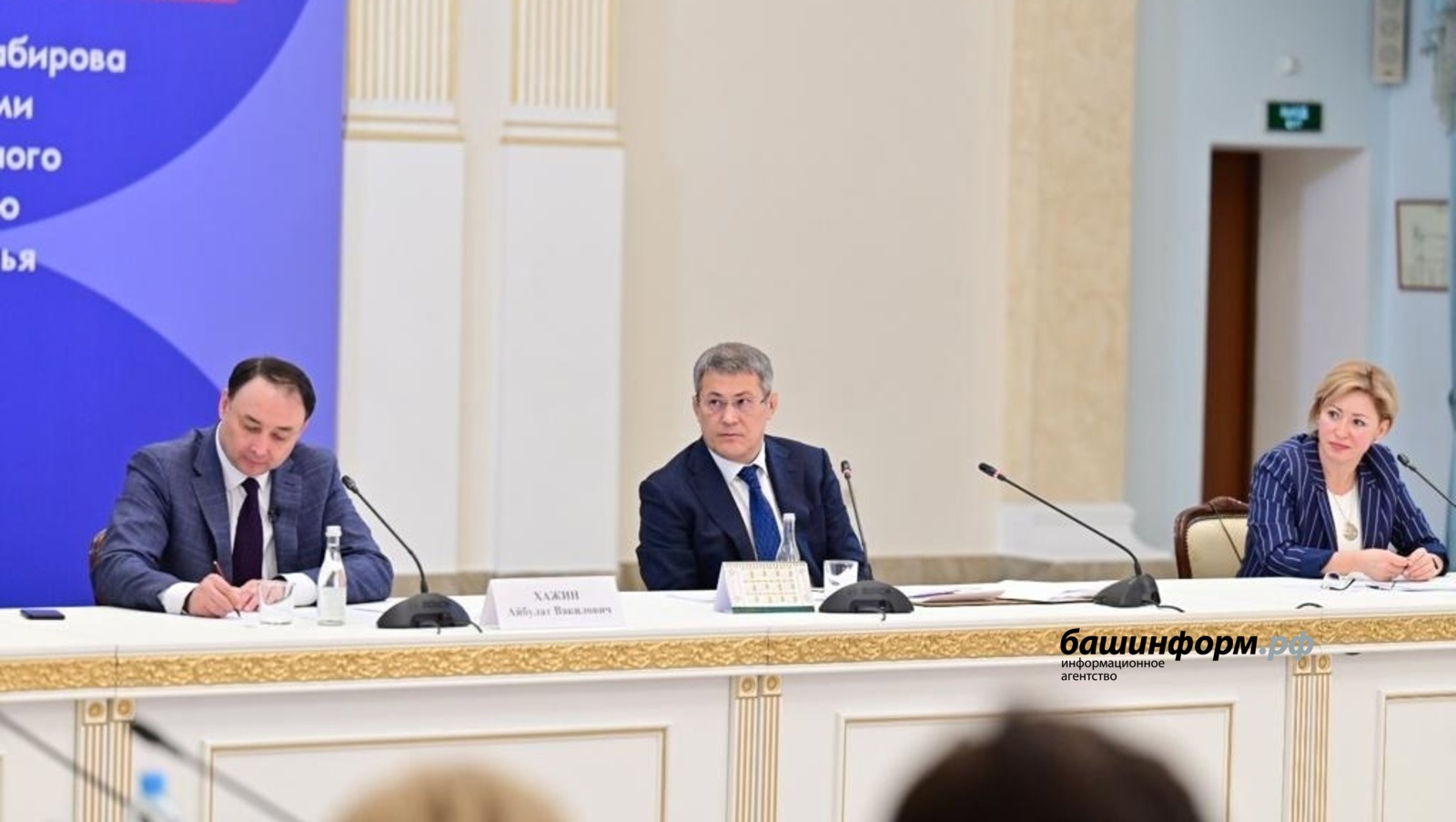Валерий Шахов